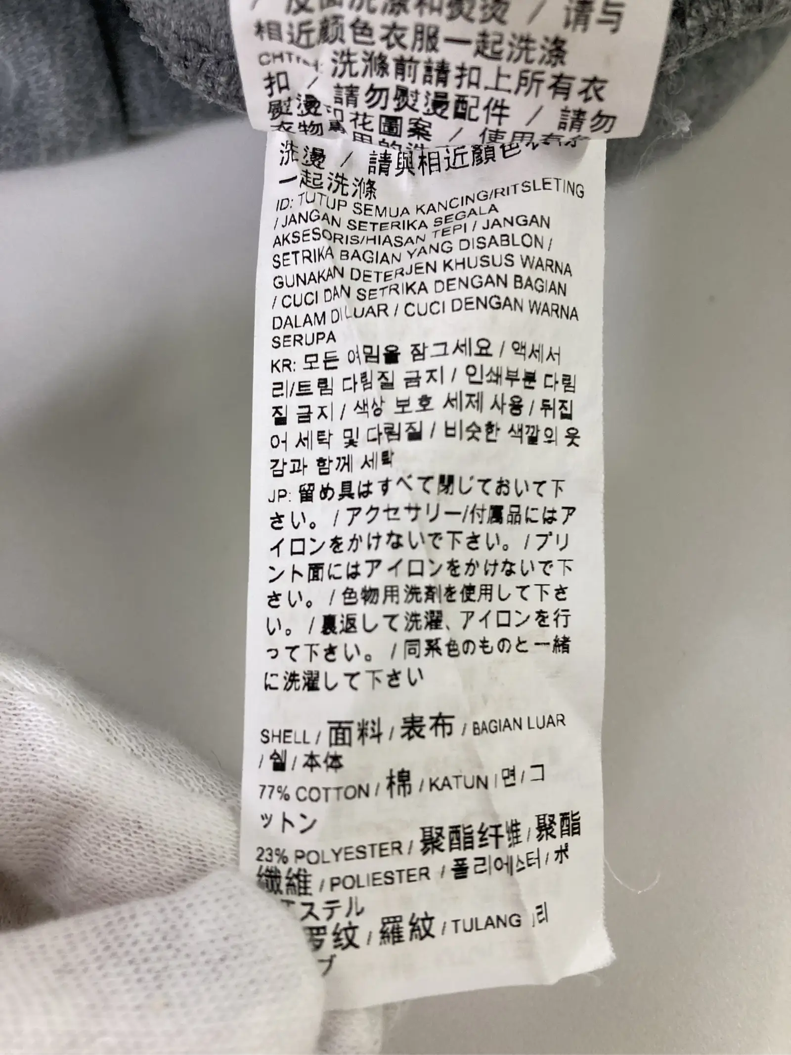 https://r2-worker.digdig.jp/product/fe975da2-99dd-4d04-b9e4-dbff6e323af3/d7c43cf7-43fe-4f6d-8335-865ed9c681c1