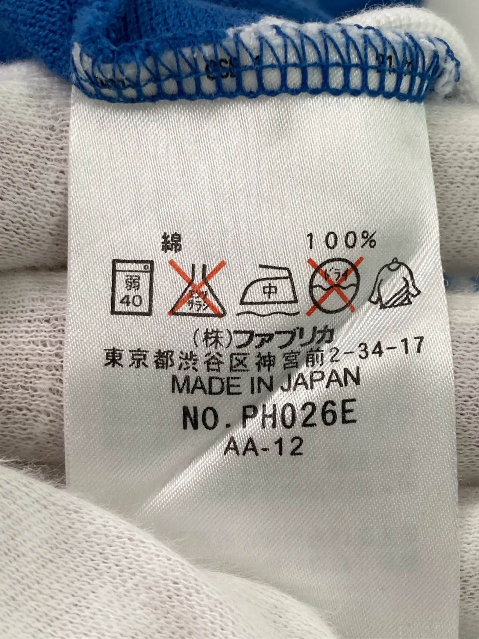 https://r2-worker.digdig.jp/product/fe97e10a-8988-4749-9812-9dc534098364/35793d5c-4412-4f93-8e8c-f3b526735bd5