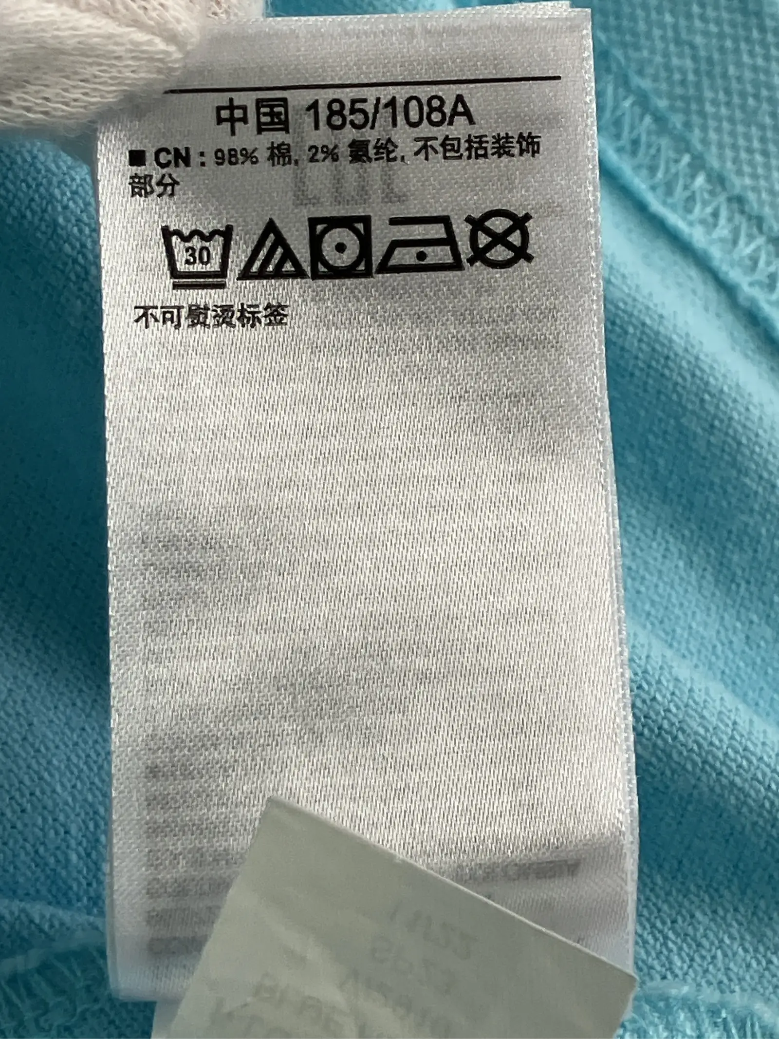 https://r2-worker.digdig.jp/product/fe9a2f99-a836-4b92-80ae-6f89b5639617/6a40d3c8-e0b1-4287-b597-ab0a9b5099f4
