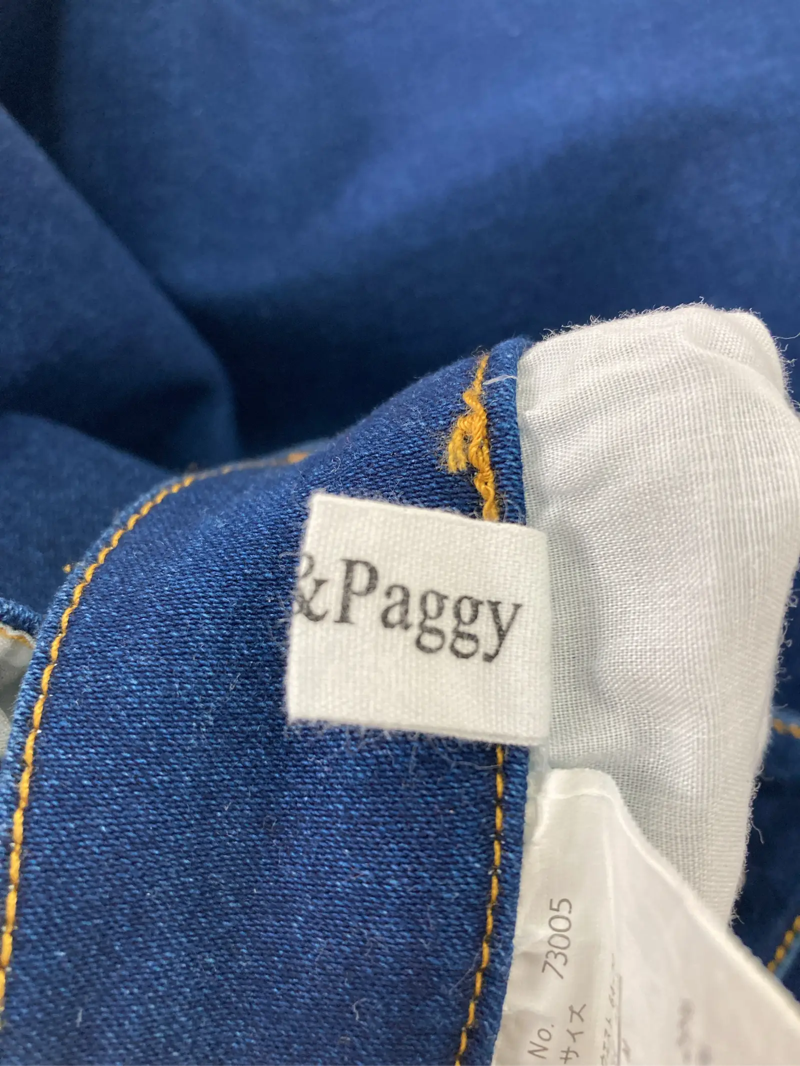 https://r2-worker.digdig.jp/product/fe9ccedf-d929-4729-9a4c-c4fcca61df67/356ad696-19b1-4ddf-96ab-b208b9d00a86