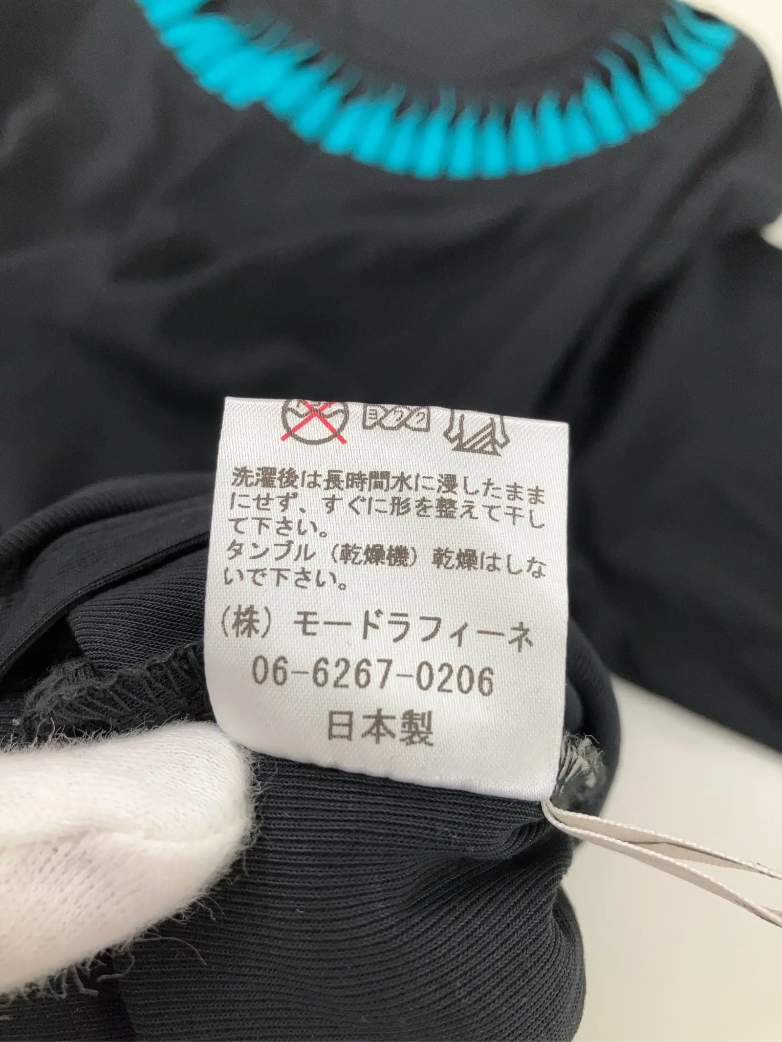 https://r2-worker.digdig.jp/product/fe9da74a-a849-4389-a9fb-a43f362f70ae/915ff0a2-5273-49a6-bf2e-f63c84681453