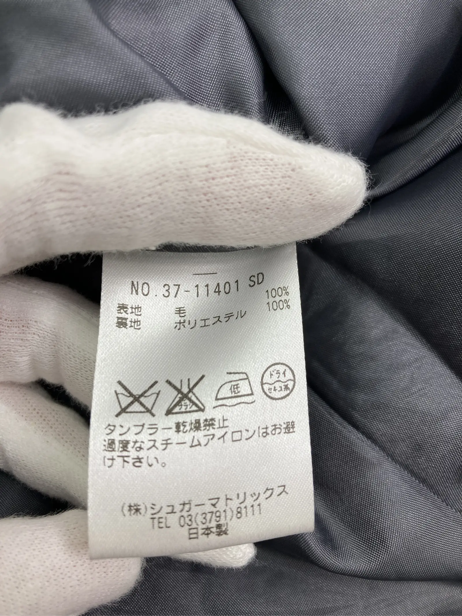 https://r2-worker.digdig.jp/product/fe9e6201-078b-441d-84b9-d3bf67c974d4/cbc2321c-2d00-4139-9c83-eaeb699e1633