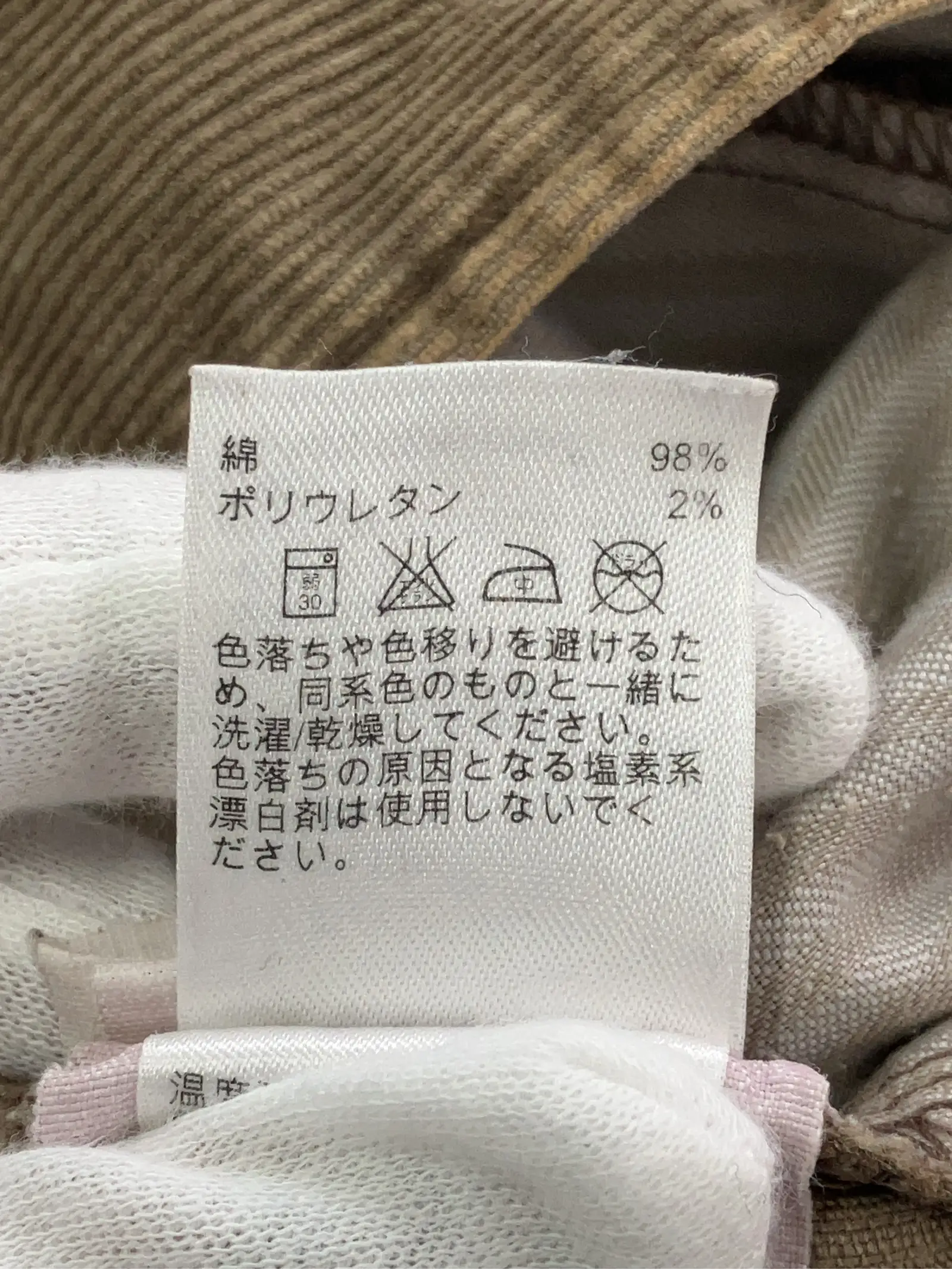 https://r2-worker.digdig.jp/product/fe9f7efc-98ff-4629-a952-bb1d6a78768e/68b9006a-0b11-41e6-9bed-e97d35a44c8b