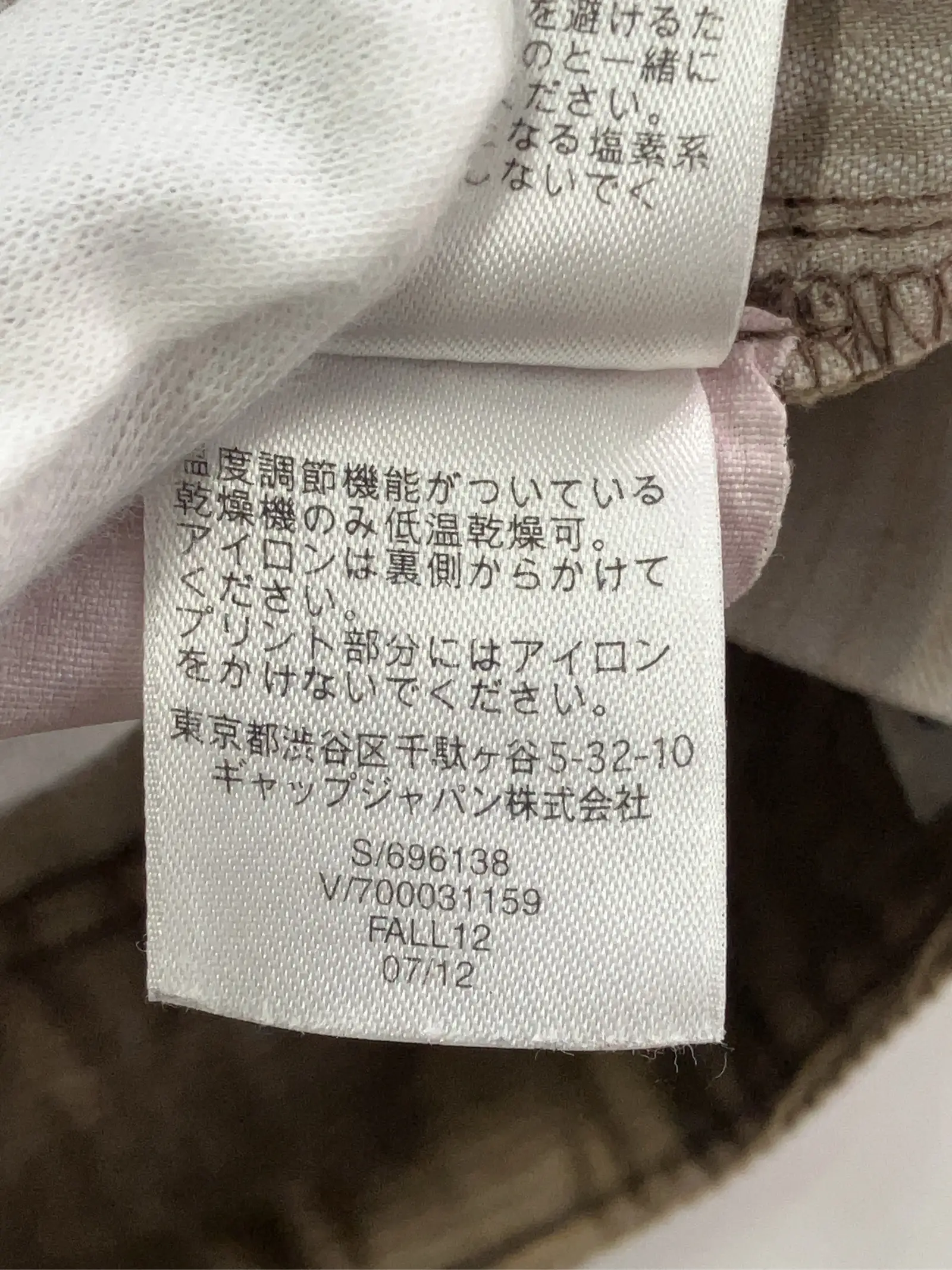 https://r2-worker.digdig.jp/product/fe9f7efc-98ff-4629-a952-bb1d6a78768e/d243b908-db9b-424e-b9b4-044fbb3317c4