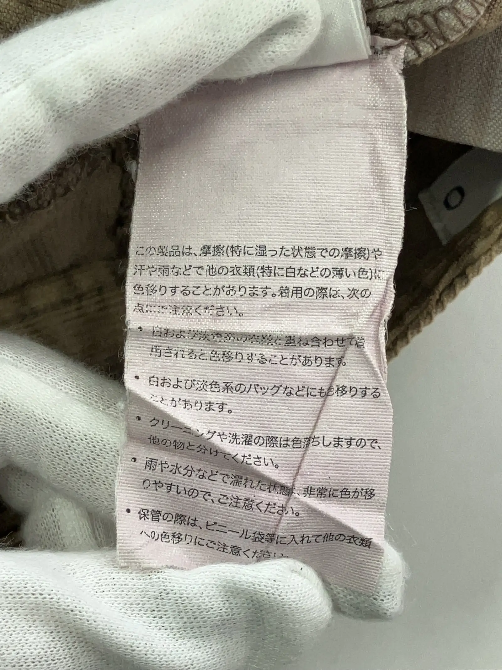 https://r2-worker.digdig.jp/product/fe9f7efc-98ff-4629-a952-bb1d6a78768e/d5ca6e34-04e8-4c88-8a44-6f78545d936c