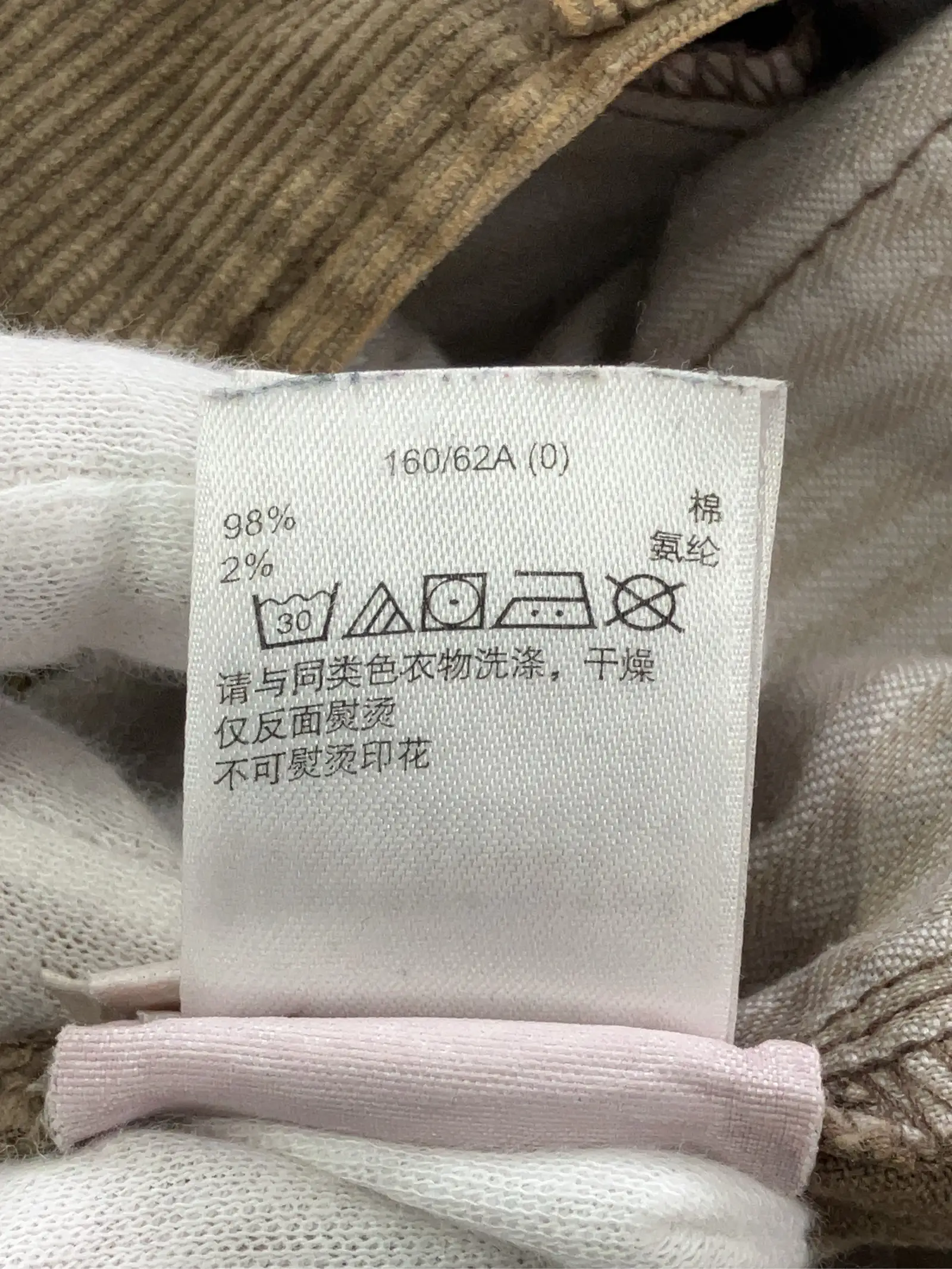 https://r2-worker.digdig.jp/product/fe9f7efc-98ff-4629-a952-bb1d6a78768e/f8594a27-3499-4f9d-9333-49f5cb216163