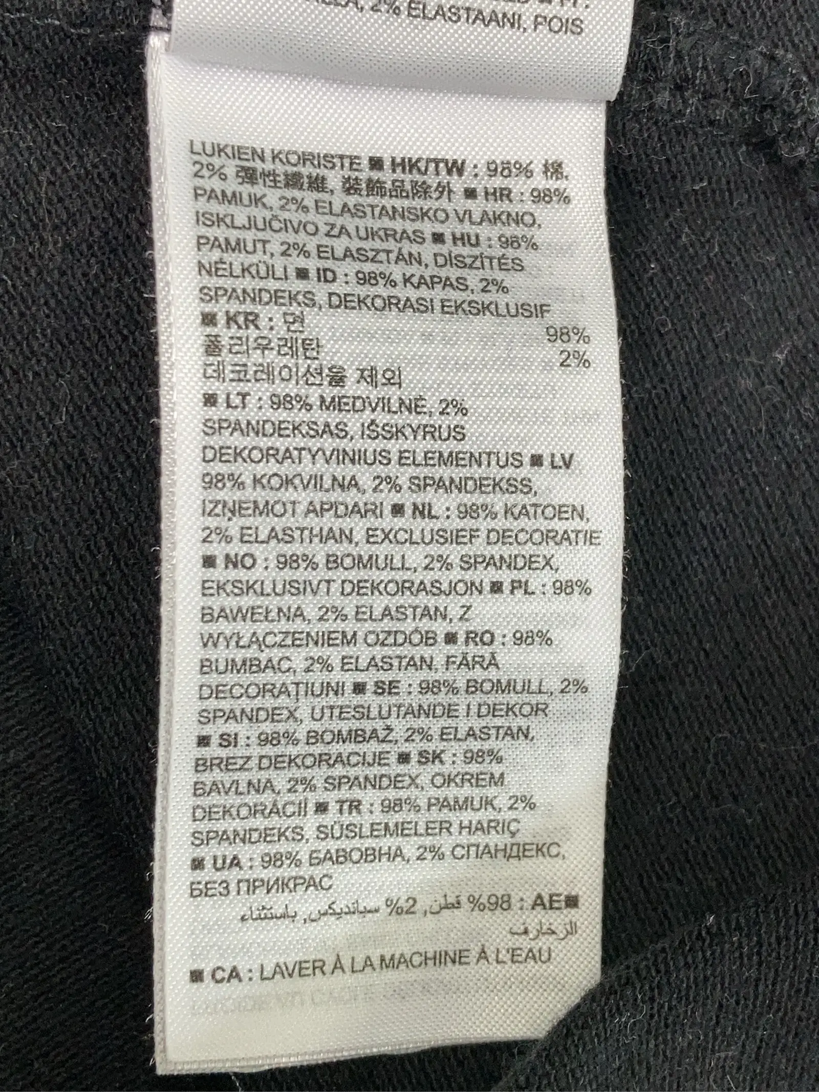 https://r2-worker.digdig.jp/product/fea144b4-1f02-4172-a8f7-8677a759987c/0097871e-67f4-434f-ac25-aa90ea64a4fe