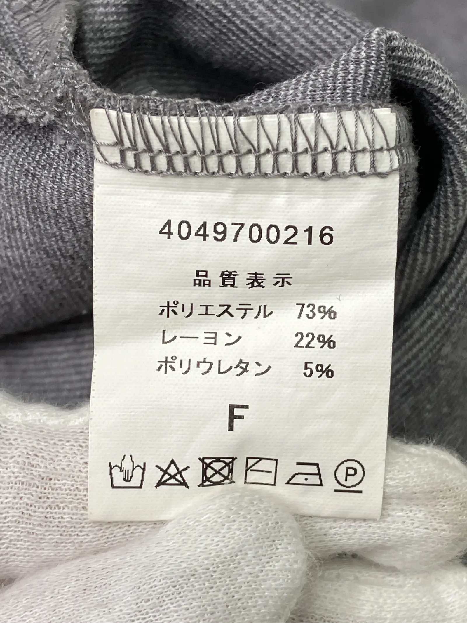 https://r2-worker.digdig.jp/product/fea2477e-c368-4c72-9ad5-9bd7d4b9b22c/7170720f-b745-4cfb-9386-1d0e704e91b2