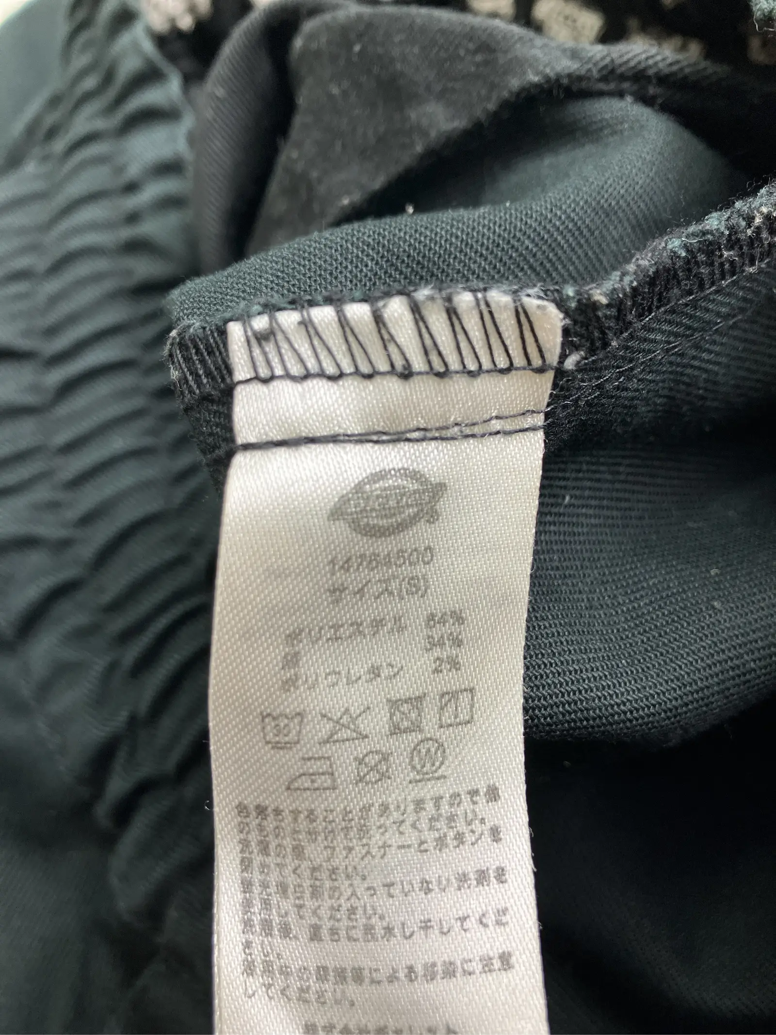 https://r2-worker.digdig.jp/product/fea256e0-1614-4932-b4b9-74704e090eba/66337707-a0f6-4874-afeb-5e9fda9d3353