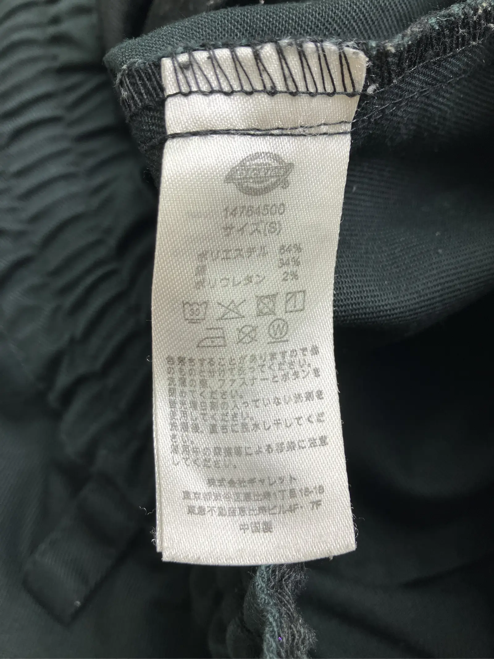 https://r2-worker.digdig.jp/product/fea256e0-1614-4932-b4b9-74704e090eba/6d73d699-09de-453b-92f5-4fe8d68db83b