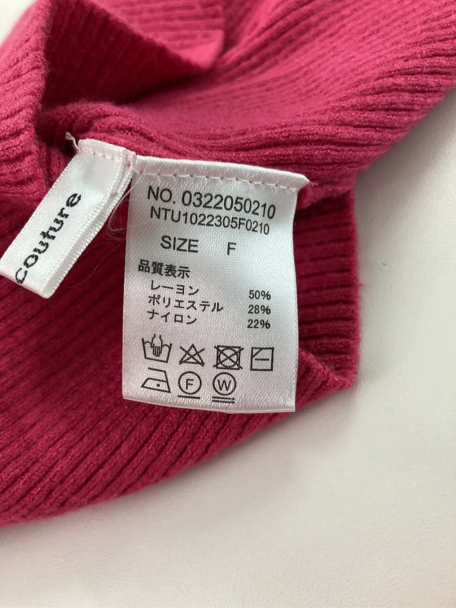 https://r2-worker.digdig.jp/product/fea278b2-89f7-408b-8f48-1f7ae64018a6/d1599765-9c17-4320-b5eb-b5b9896dae15