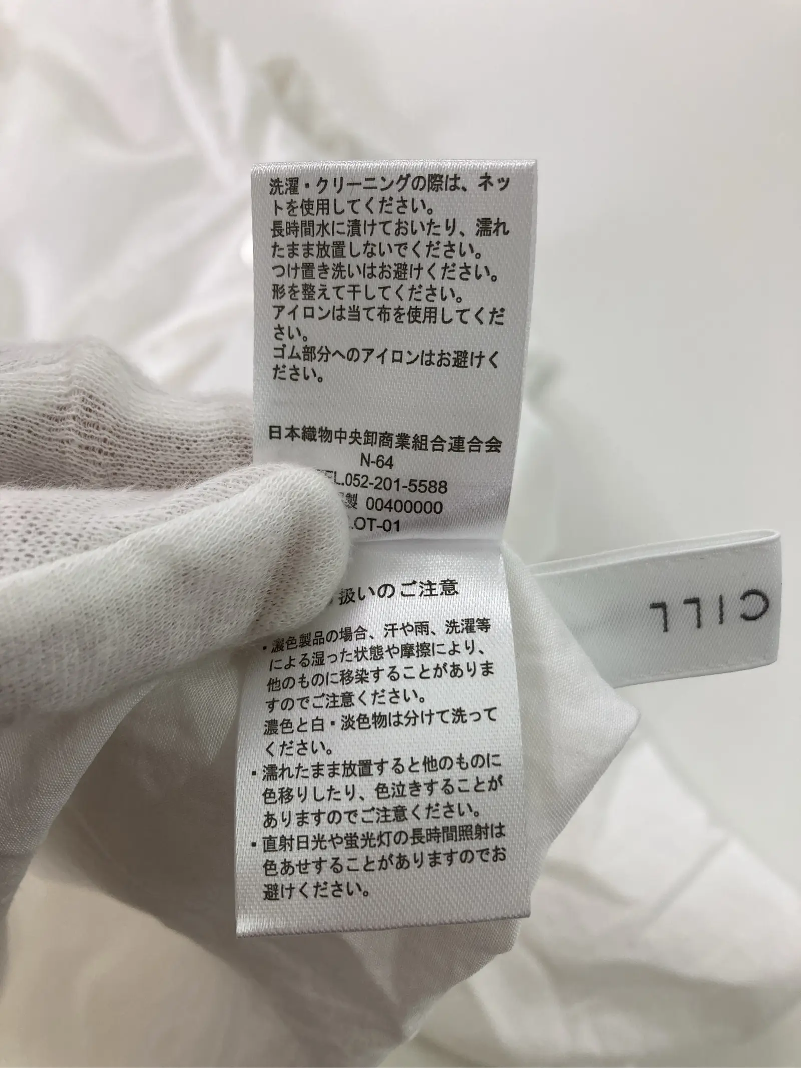 https://r2-worker.digdig.jp/product/fea395ba-4fbe-4805-aaf9-9f86ff76403f/dae850ea-24d4-441e-aafe-28df5d005521