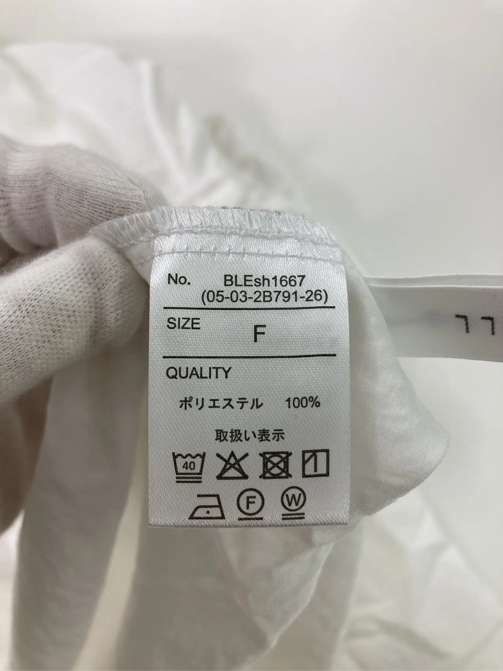 https://r2-worker.digdig.jp/product/fea395ba-4fbe-4805-aaf9-9f86ff76403f/e32f778a-61f9-4255-90ae-babf989be0fe