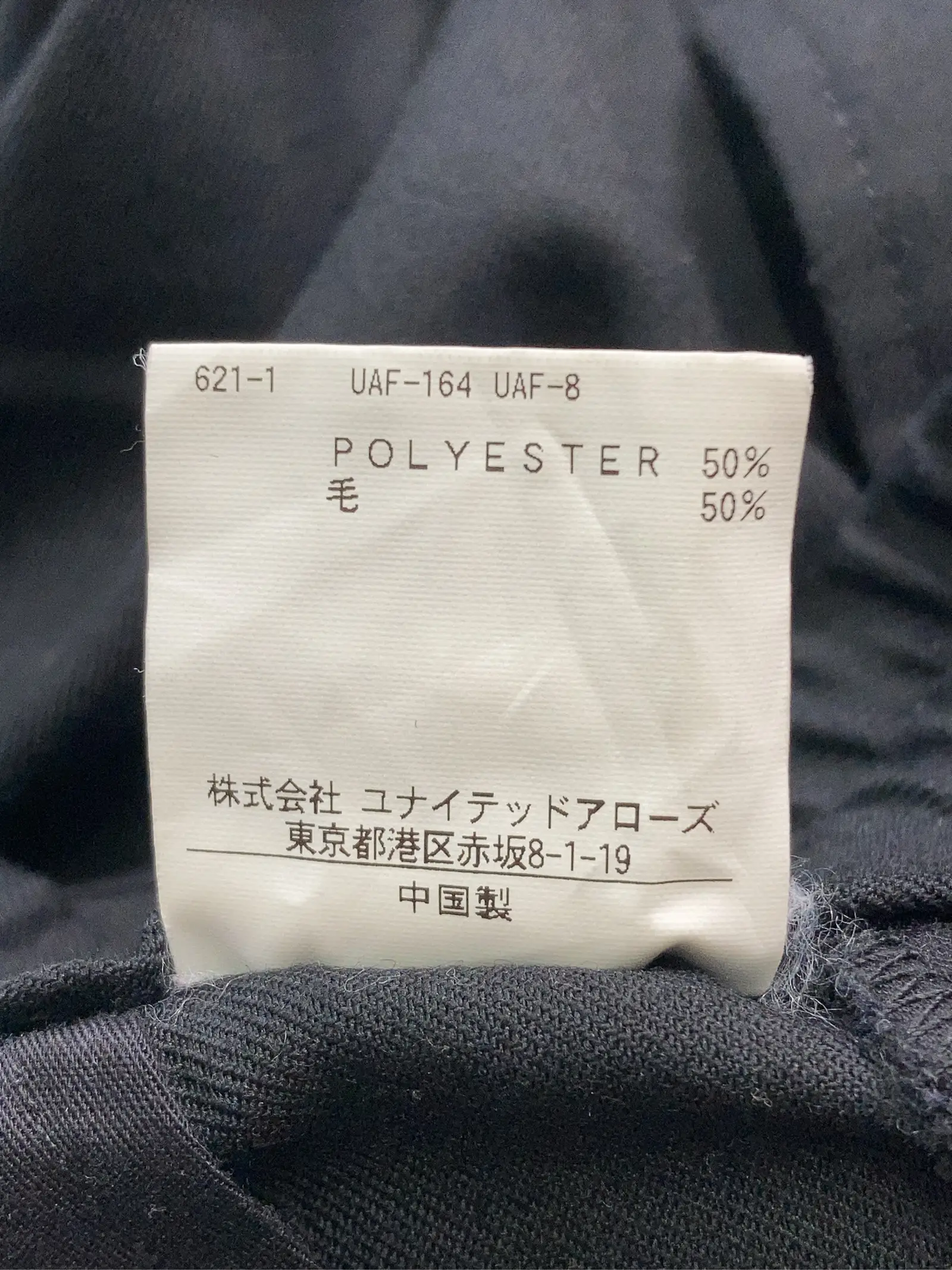 https://r2-worker.digdig.jp/product/fea47c69-3c4d-4de9-b132-1256944f8315/0c909ad5-bcb8-44e8-b914-8c01bd9d3500