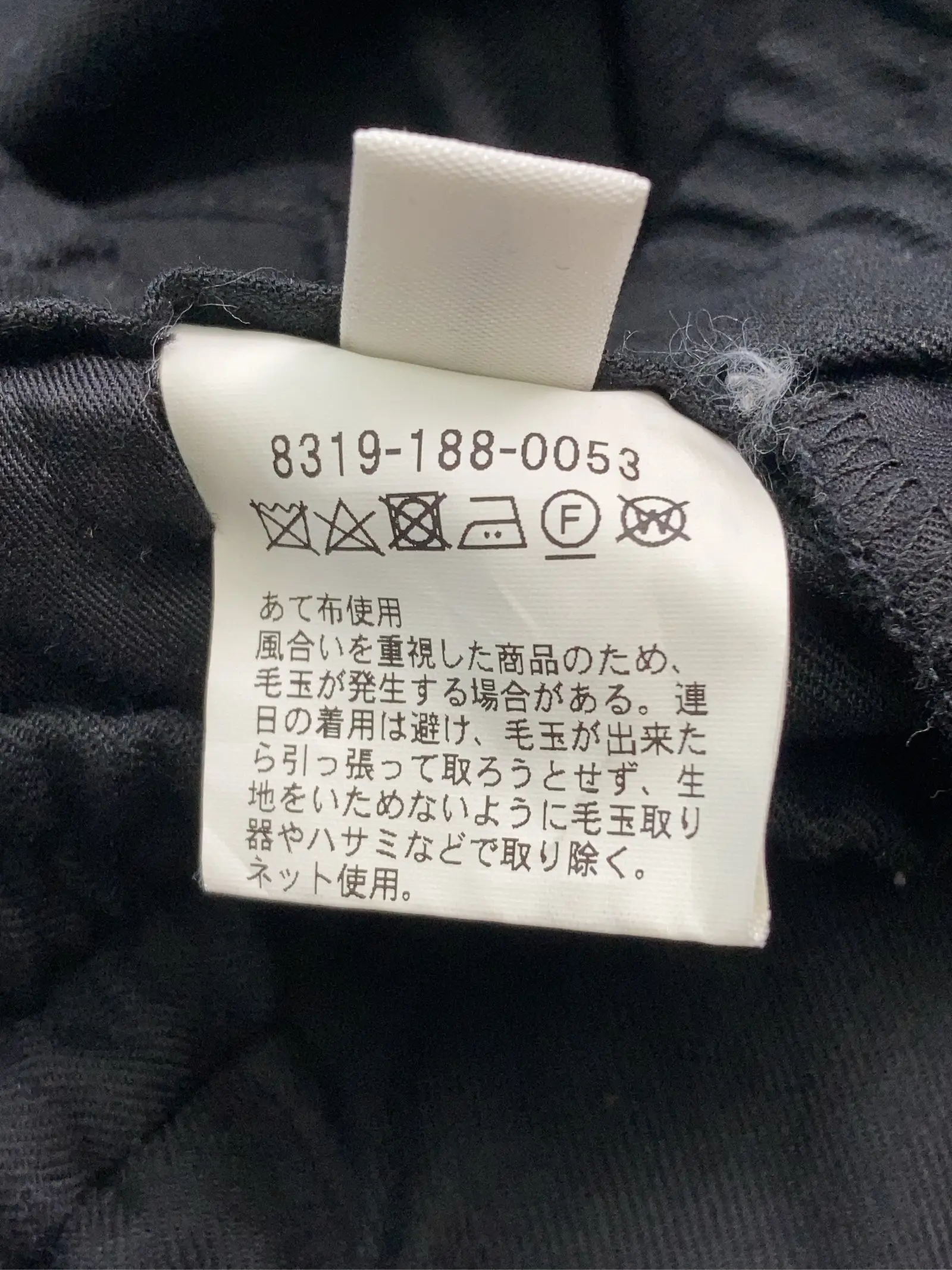 https://r2-worker.digdig.jp/product/fea47c69-3c4d-4de9-b132-1256944f8315/a9b83162-a5a2-4279-ab3b-1075cc85b880