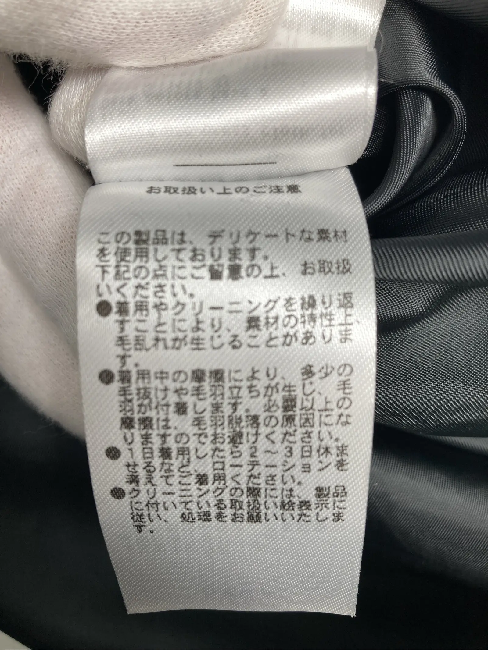https://r2-worker.digdig.jp/product/fea67207-6d73-466c-bbe4-81b87c6b4038/1aaaa13f-6246-4620-966e-8c5b04db29d0