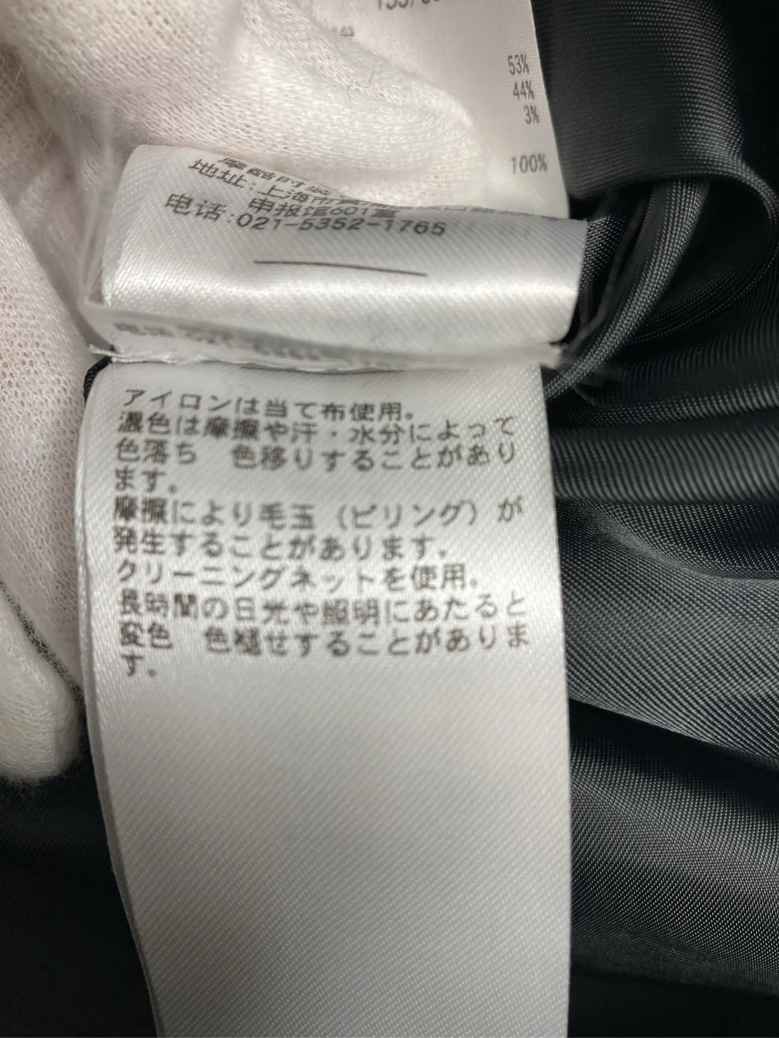 https://r2-worker.digdig.jp/product/fea67207-6d73-466c-bbe4-81b87c6b4038/da94eae9-1be4-4a3b-bcd0-361577c4f435