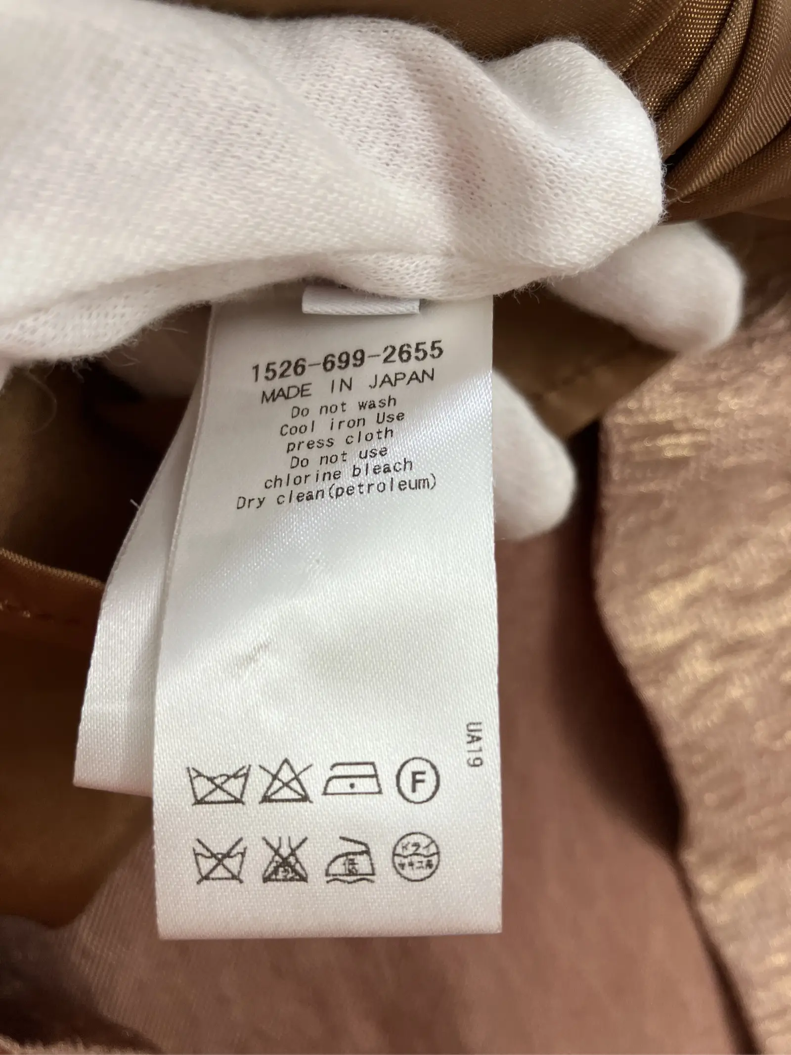 https://r2-worker.digdig.jp/product/fea7084d-853f-4ae2-b8f7-46583409d500/1dda366e-aba6-40fa-b865-ff4daf728a1e
