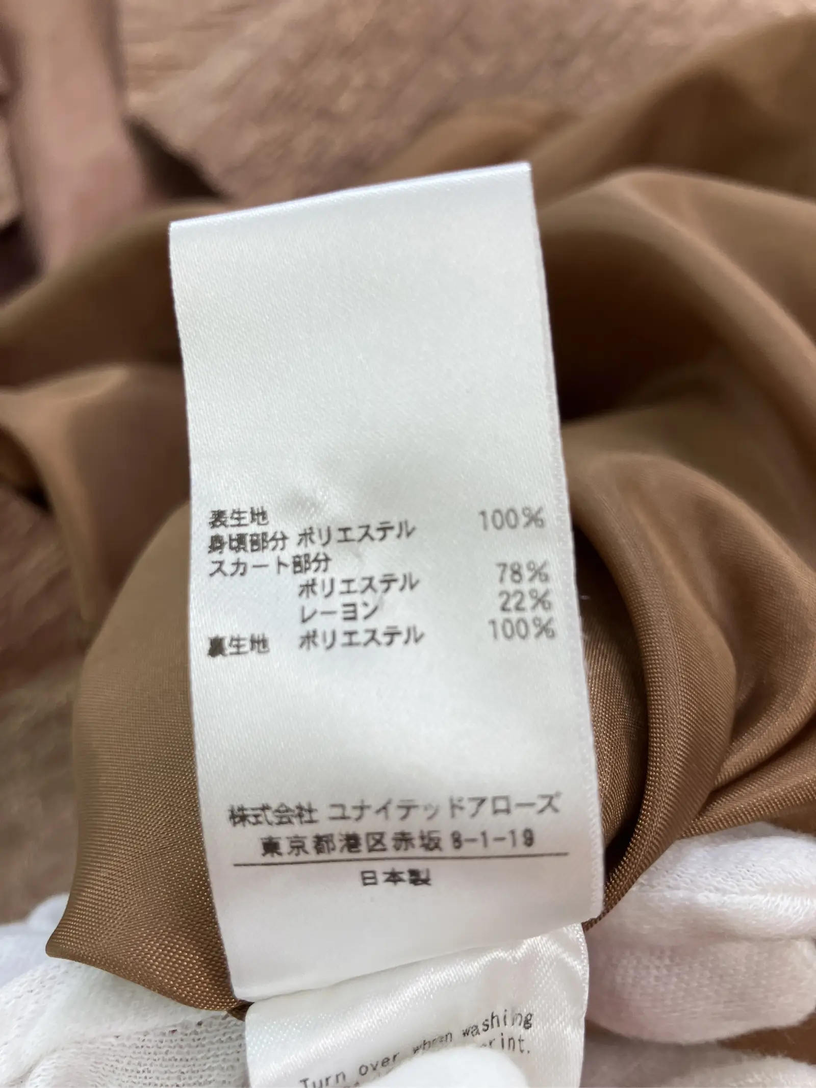 https://r2-worker.digdig.jp/product/fea7084d-853f-4ae2-b8f7-46583409d500/1f598c6b-e9d9-491a-b322-b74f12694cbd