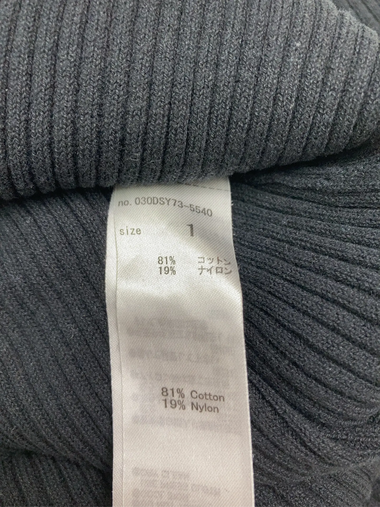 https://r2-worker.digdig.jp/product/fea85451-fb3f-4eac-b095-bd3a860d7b9a/4b82ec18-40b8-48e4-be83-f1c7eddee2a6