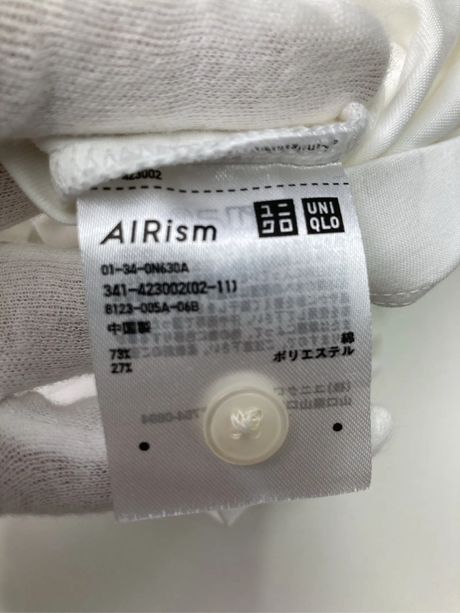 https://r2-worker.digdig.jp/product/fea8840a-5ebe-4c94-bcd2-d6e156e5be4d/719c5166-6f4c-4fad-bd48-638ae698b3f3