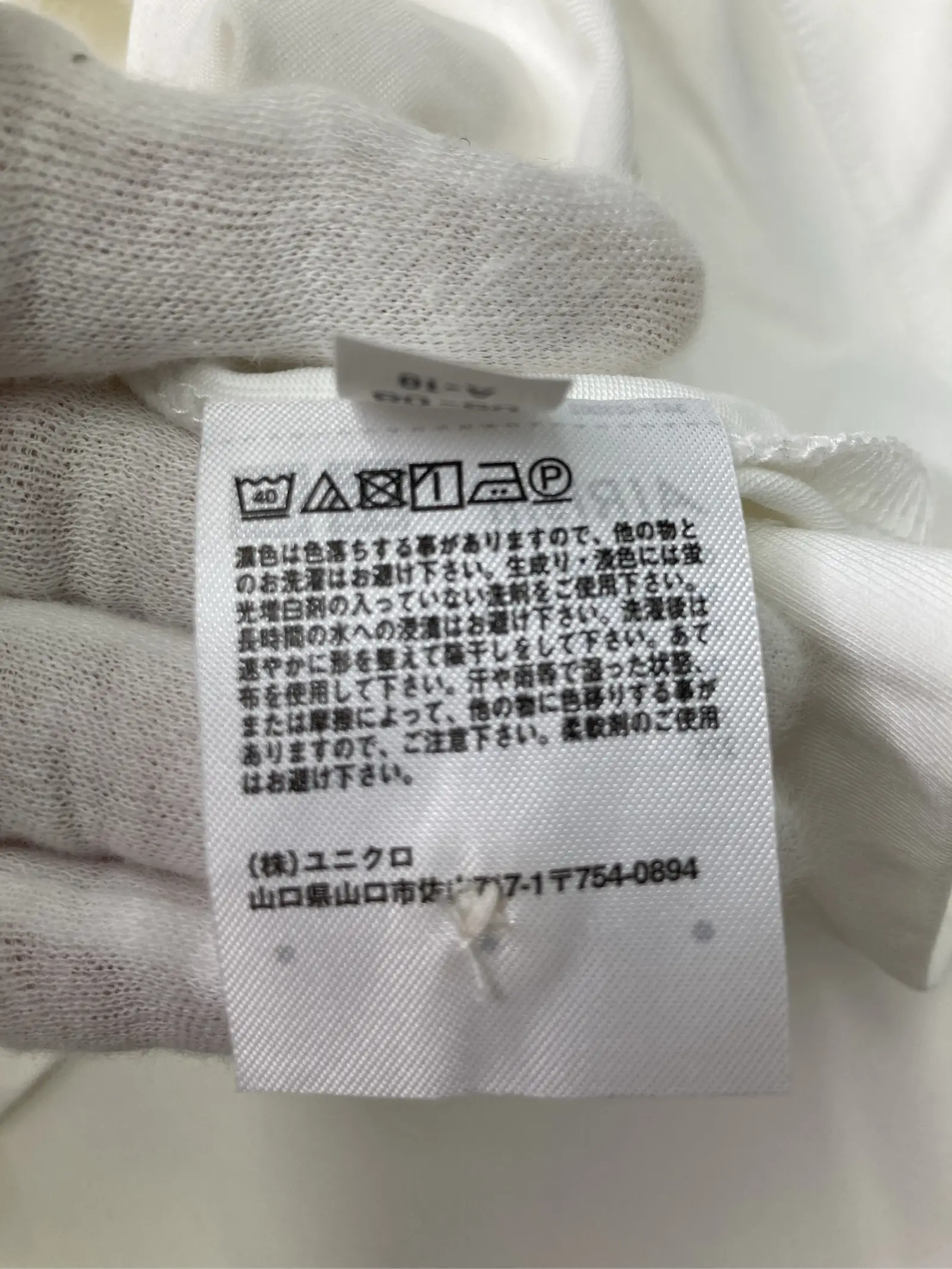 https://r2-worker.digdig.jp/product/fea8840a-5ebe-4c94-bcd2-d6e156e5be4d/a610d074-b6d8-4f2f-b382-45269d16b1cd