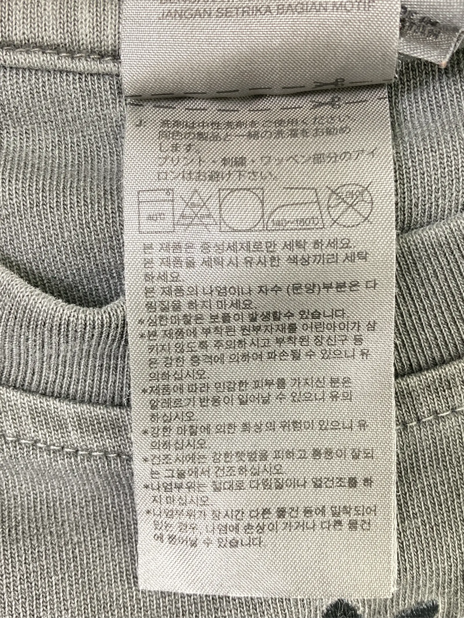 https://r2-worker.digdig.jp/product/fea88a14-77fa-4840-b80d-341eae27085a/6dbab3de-f059-4551-9d32-84225cce26ba
