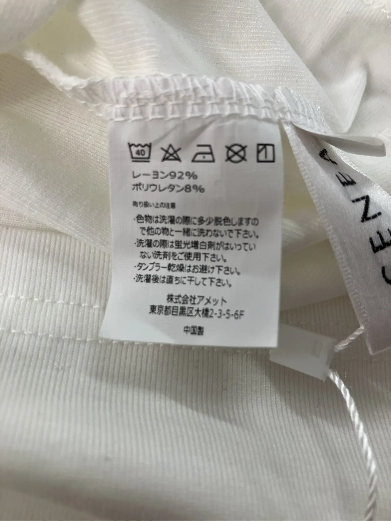 https://r2-worker.digdig.jp/product/fea8c161-6847-4ca0-8c71-3d89d275434e/ce4f2cc1-7d26-4966-b18a-9a88bb446ac5