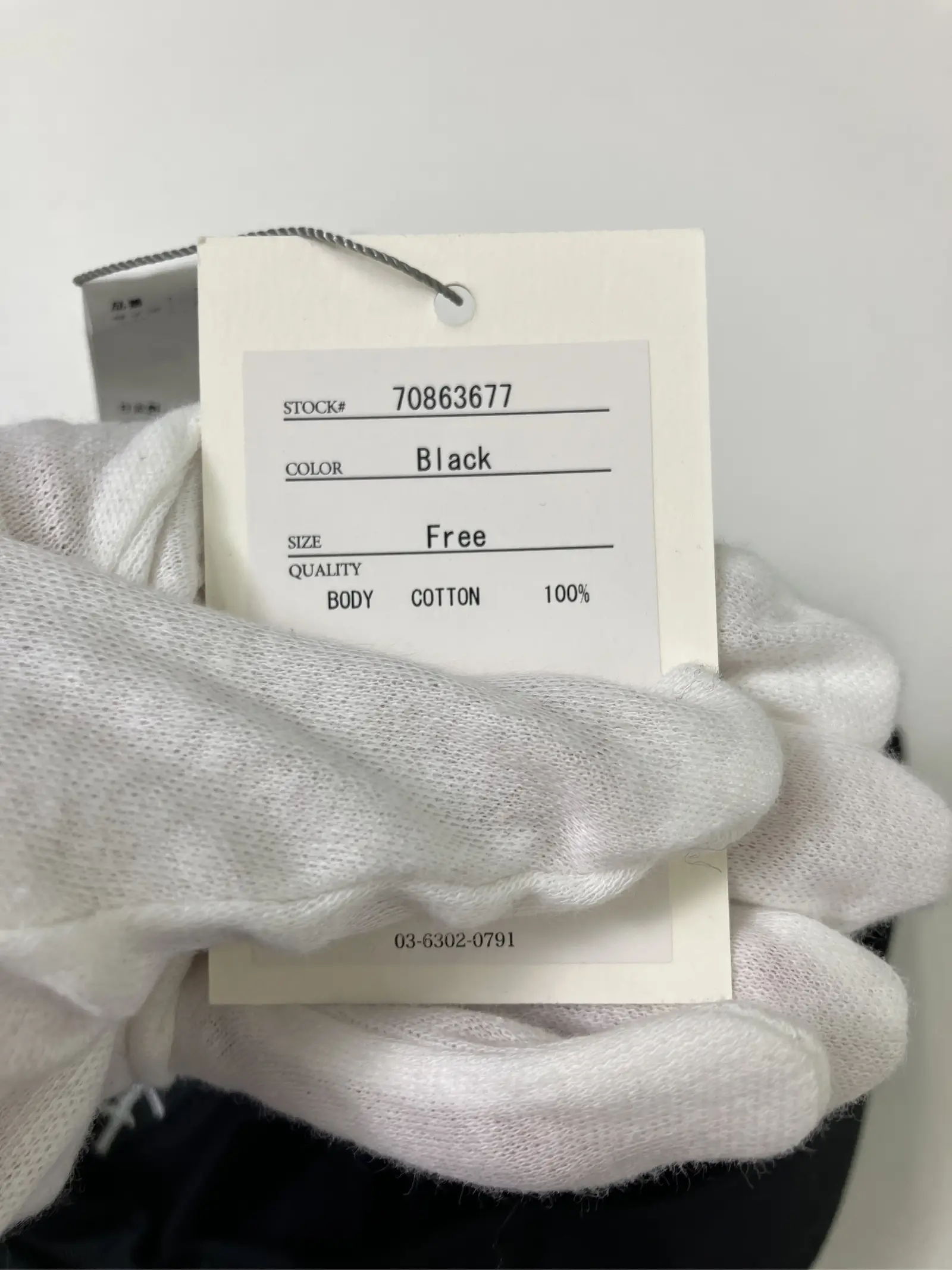 https://r2-worker.digdig.jp/product/fea91819-027d-4791-bceb-0cab97f47bba/76f62191-9980-4a70-92ce-f0dbe2732ef7