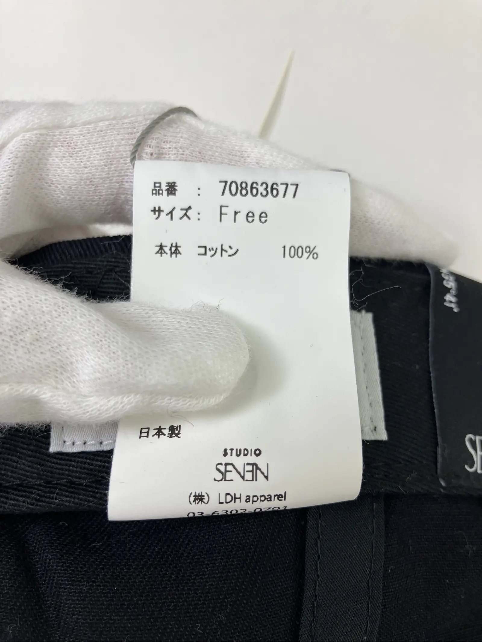 https://r2-worker.digdig.jp/product/fea91819-027d-4791-bceb-0cab97f47bba/b3f0f799-8dce-438c-8bd9-940d560f0629