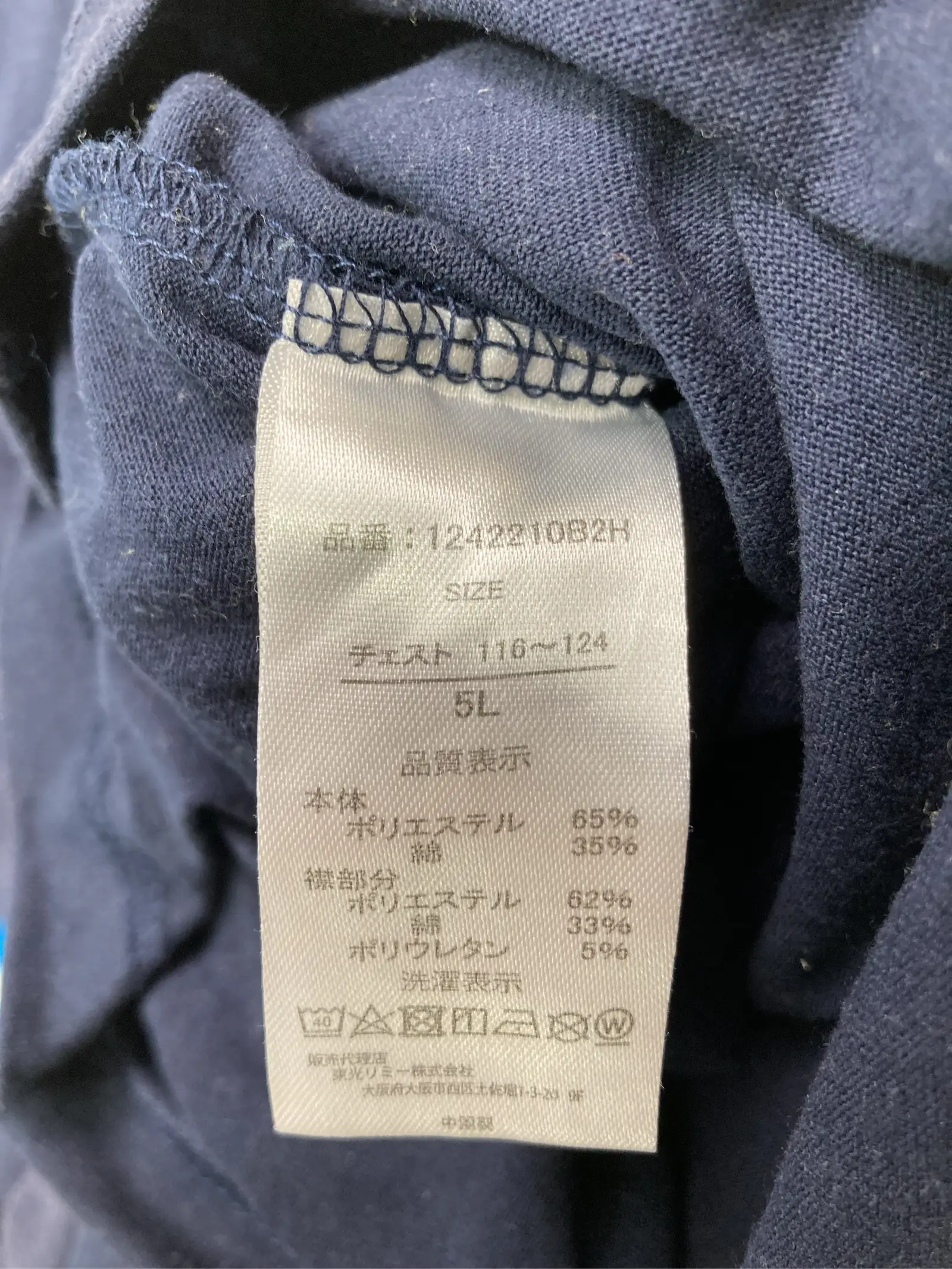 https://r2-worker.digdig.jp/product/feaadb26-f1c9-4f6a-811f-3b101b016b17/0b6822e9-030f-42ec-a3f6-7bf402faccbf
