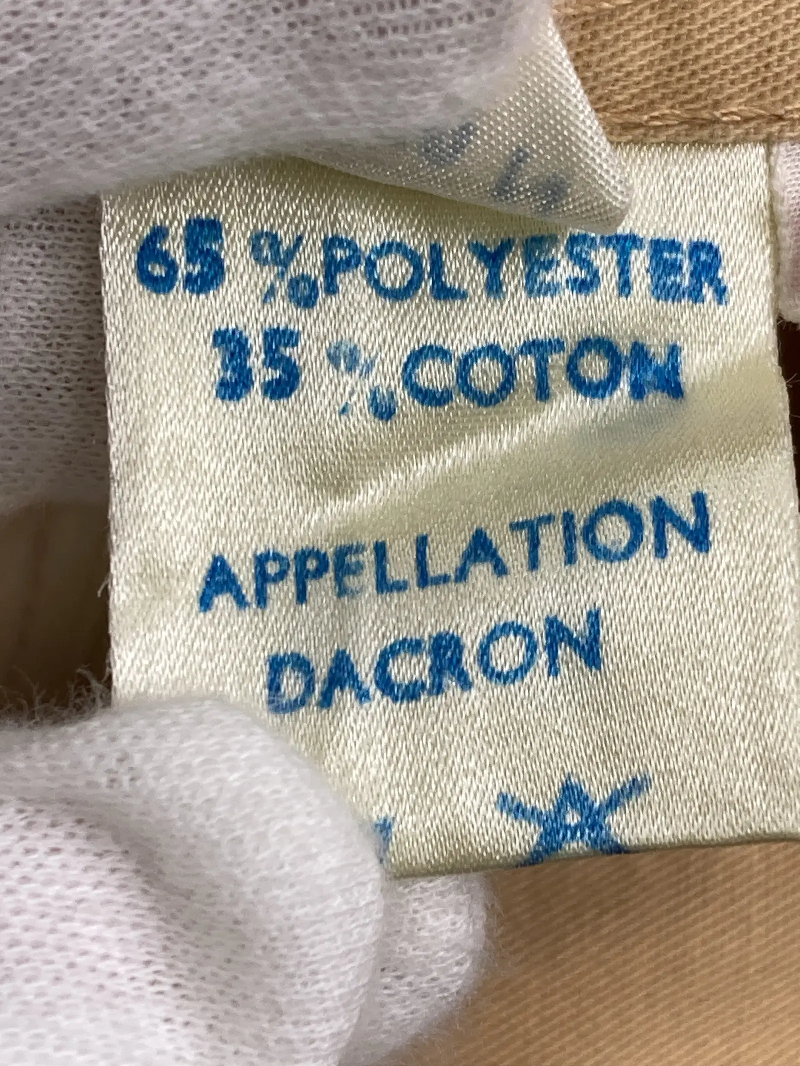 https://r2-worker.digdig.jp/product/feaadccb-2565-4440-adaa-5dc3adc854d7/13886f2a-9cce-4c4a-803d-ae94e489b09c