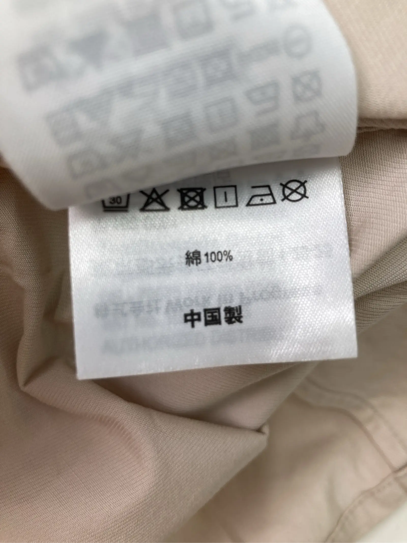 https://r2-worker.digdig.jp/product/feabd5cf-f6f6-4738-9b3f-f2f93c0b3759/477ead9b-fcdf-4d11-8125-8cbc249a4dc8