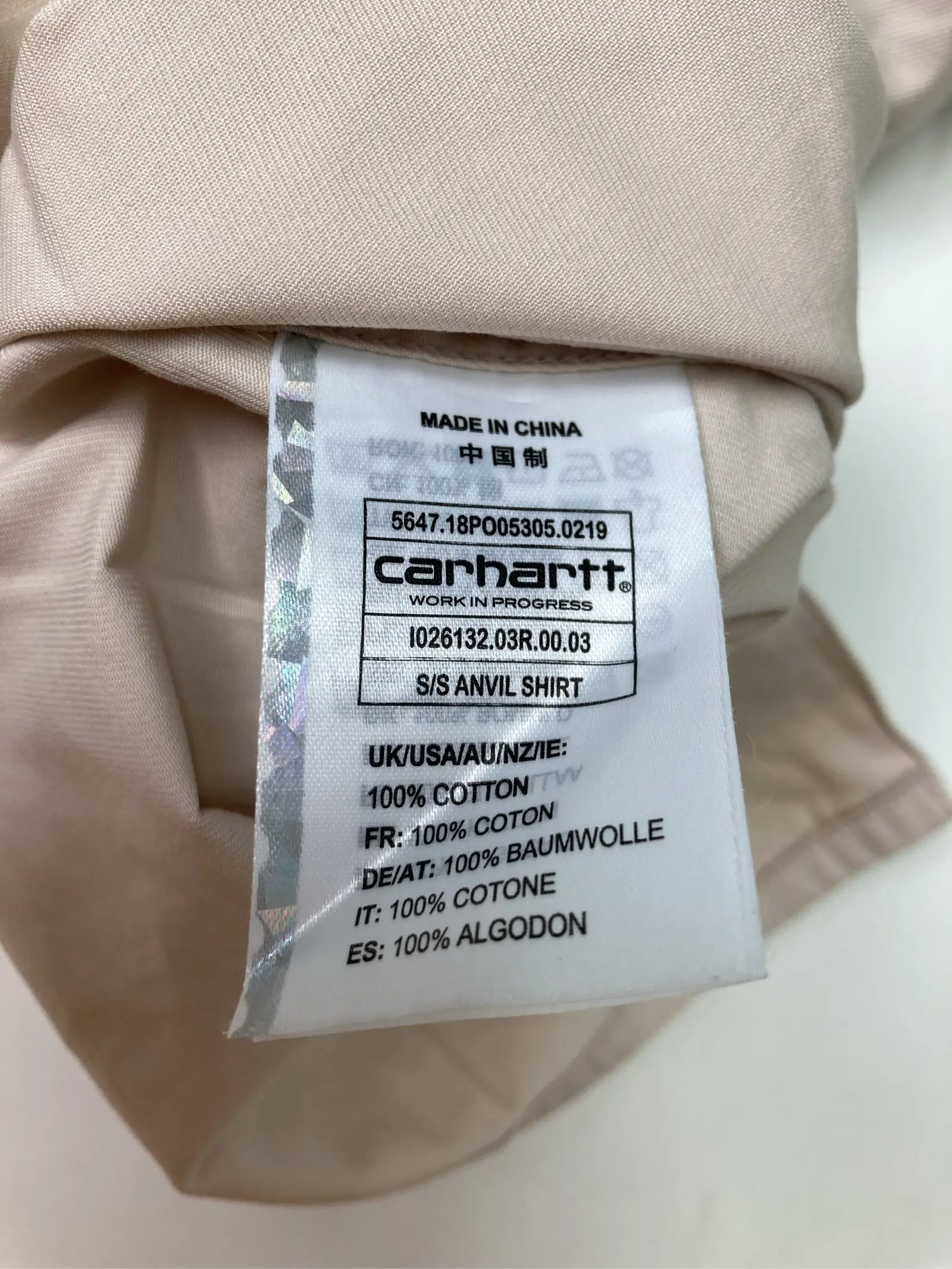 https://r2-worker.digdig.jp/product/feabd5cf-f6f6-4738-9b3f-f2f93c0b3759/9db3493c-eb24-4a41-92df-a1a61f82ea8c