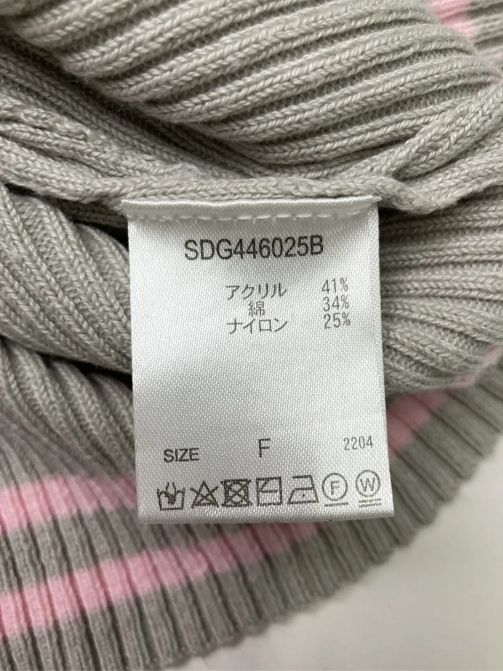 https://r2-worker.digdig.jp/product/feadee10-b142-4674-9d03-1e5f789c38ef/e9502fbf-9c3a-4578-805a-878b1ce83bec