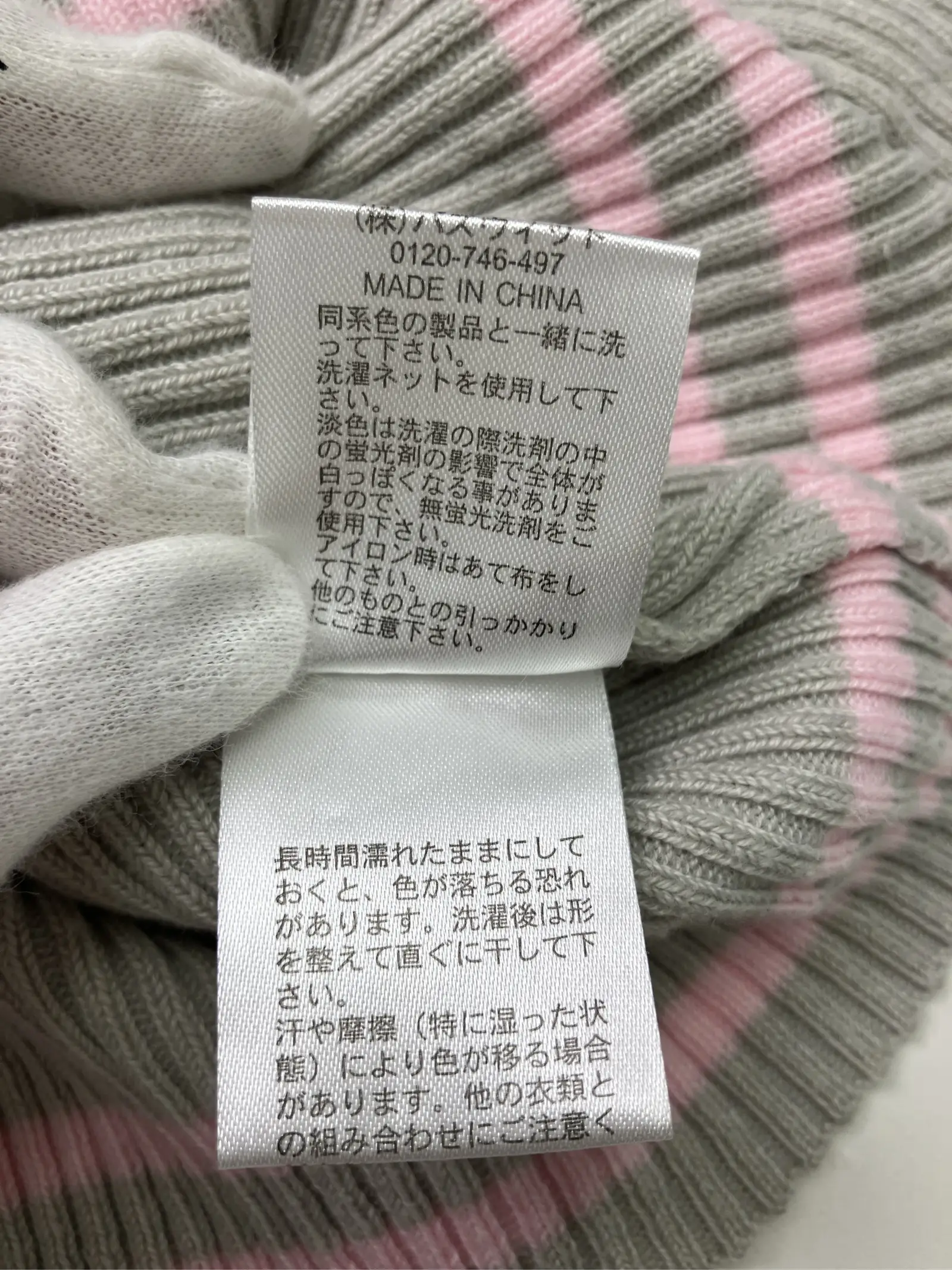 https://r2-worker.digdig.jp/product/feadee10-b142-4674-9d03-1e5f789c38ef/ee464f2e-e030-4806-b000-229d2495d12e