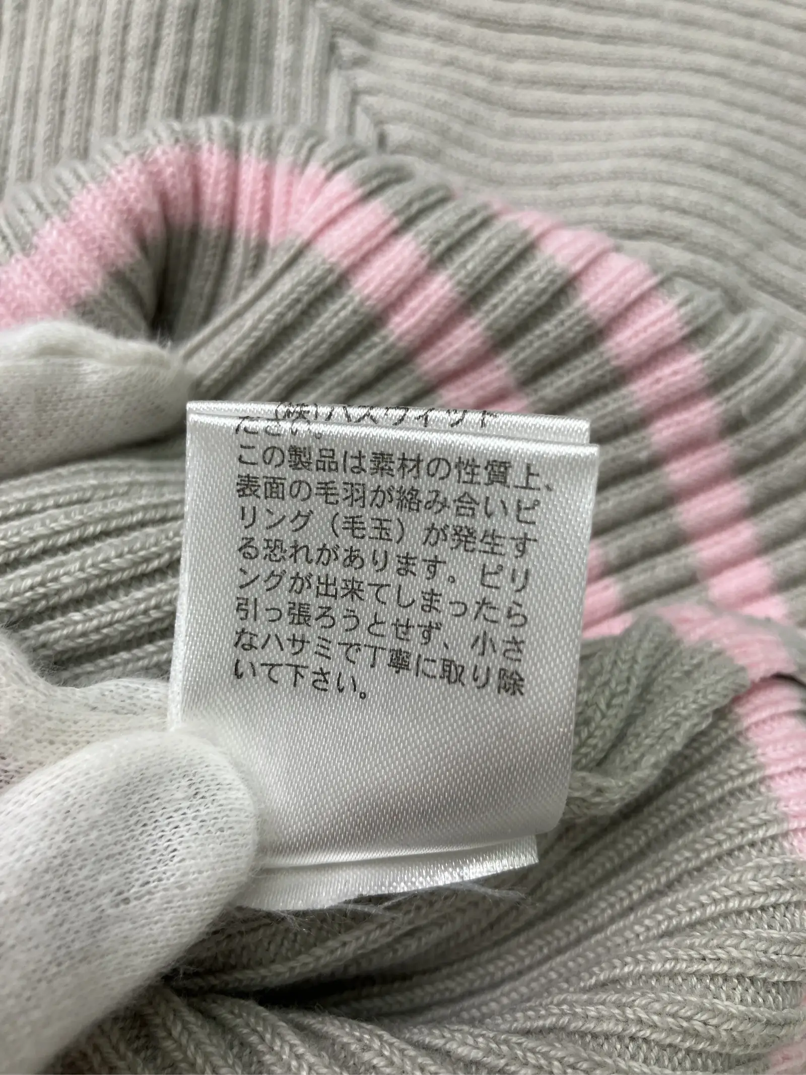 https://r2-worker.digdig.jp/product/feadee10-b142-4674-9d03-1e5f789c38ef/f0c52ebb-8e48-421e-a118-737844c28f82