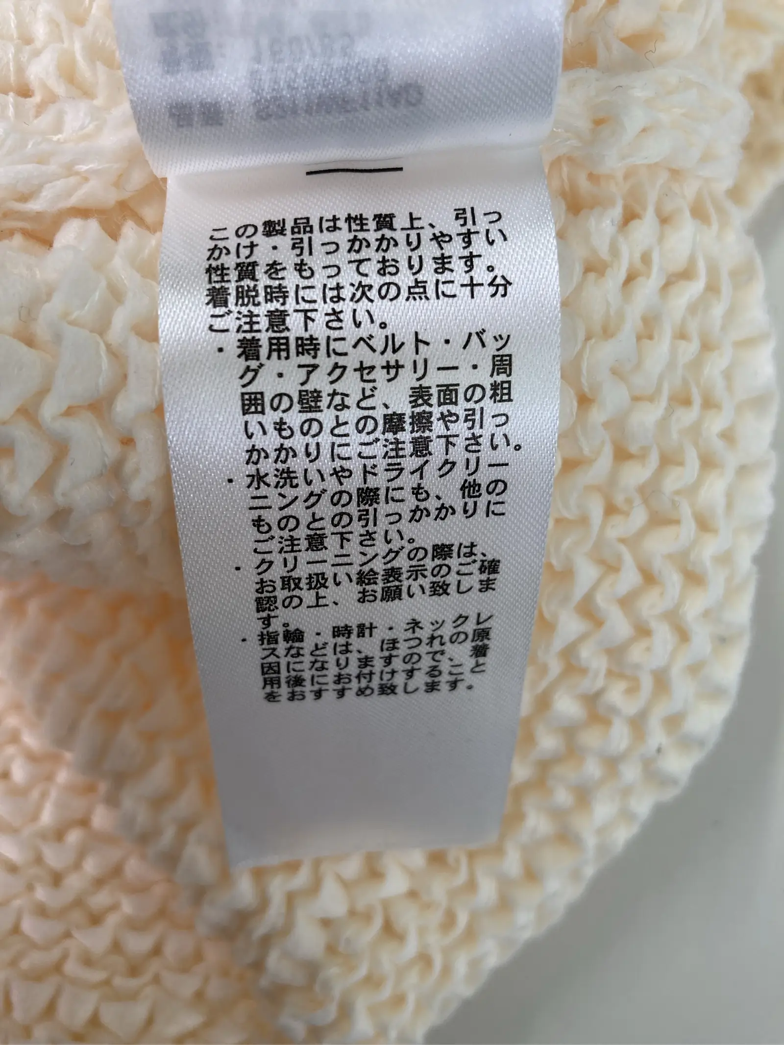 https://r2-worker.digdig.jp/product/feb0156f-80d3-4895-bc56-30b5239378ac/b62fe867-e27c-4ba1-b284-f46fd2999bf0