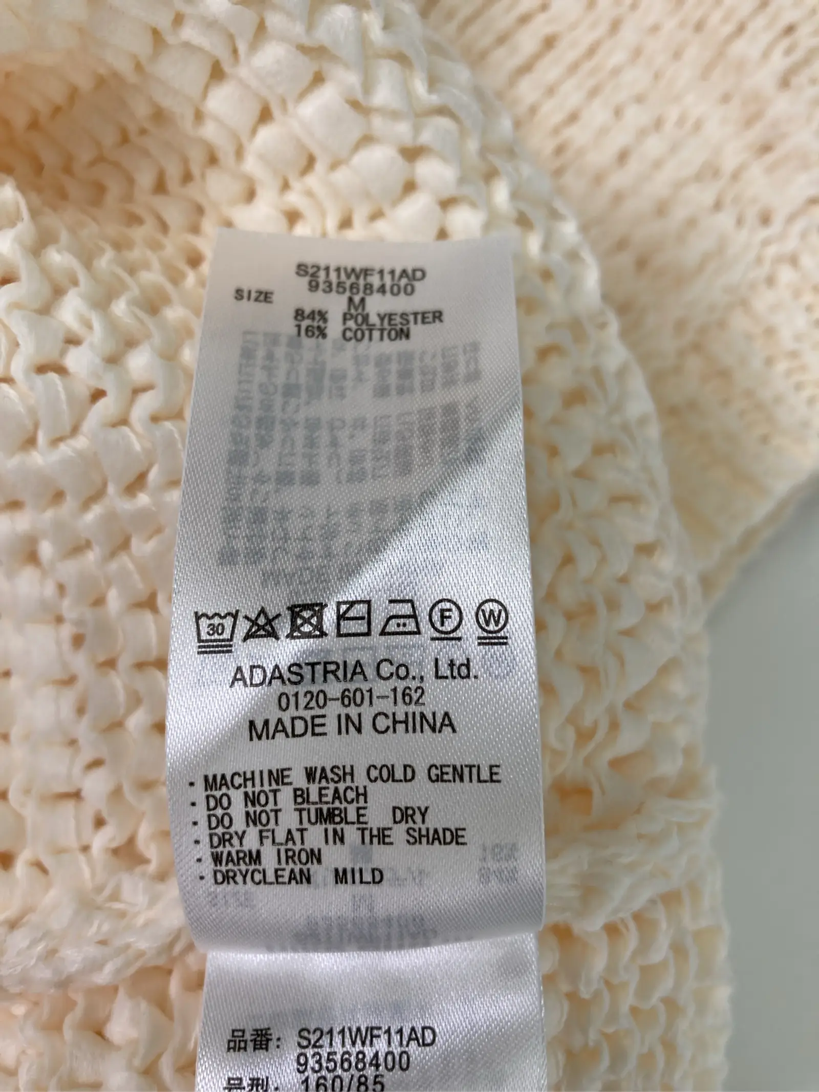 https://r2-worker.digdig.jp/product/feb0156f-80d3-4895-bc56-30b5239378ac/c1d1c350-8bdd-4c83-8430-c538030e1995
