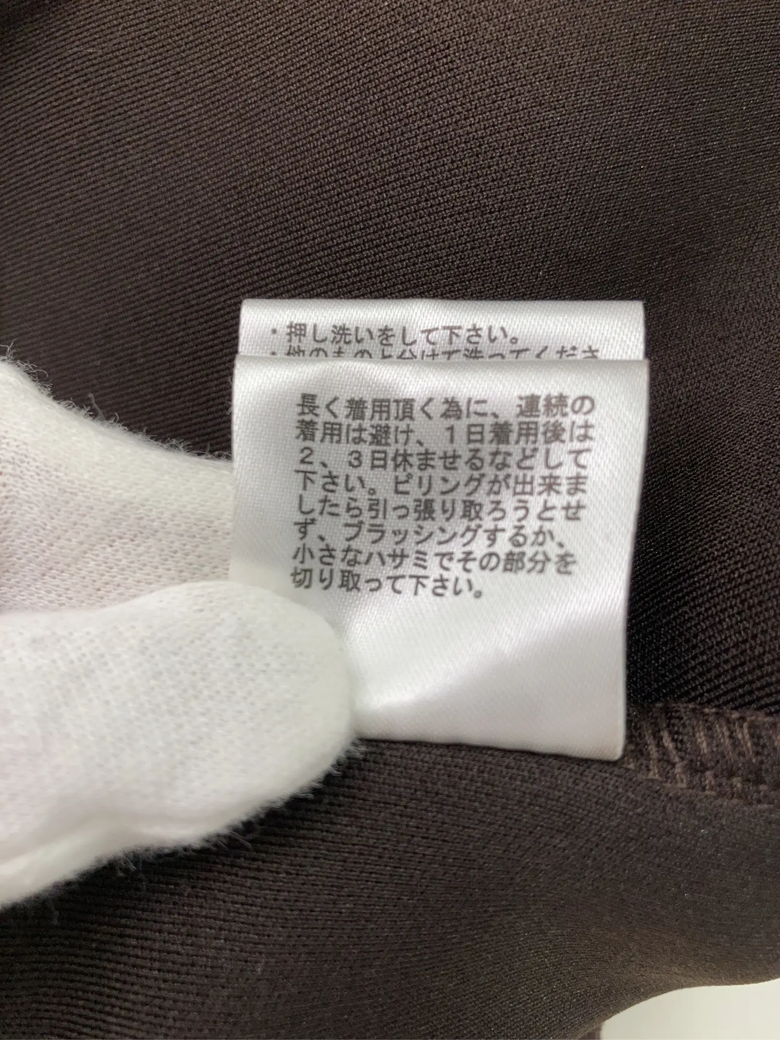 https://r2-worker.digdig.jp/product/feb06f40-0a2d-4038-808a-0c1f8d740648/0057e6fe-9646-43d3-8175-eca91282cd6d