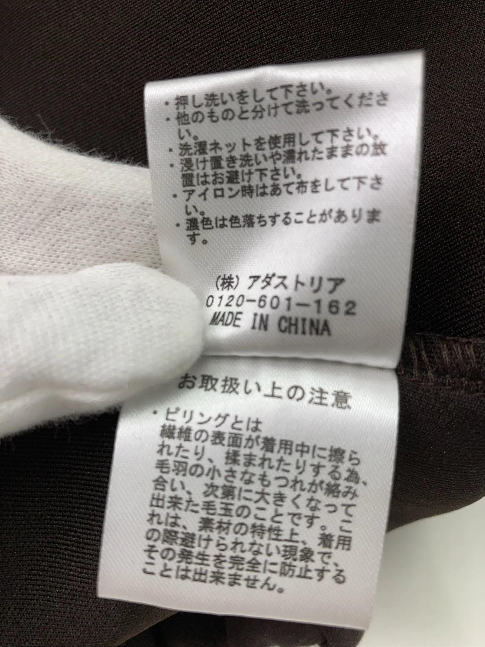 https://r2-worker.digdig.jp/product/feb06f40-0a2d-4038-808a-0c1f8d740648/b3d0c2c9-66d5-438b-9d90-66fe964a7636