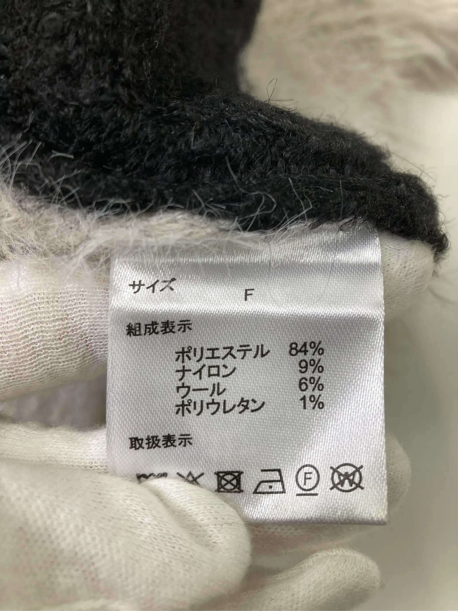 https://r2-worker.digdig.jp/product/feb0ff0b-1a3d-4d55-be90-af90a785fb1a/97c79ea8-f9b1-4688-8833-efedf8e1e15d