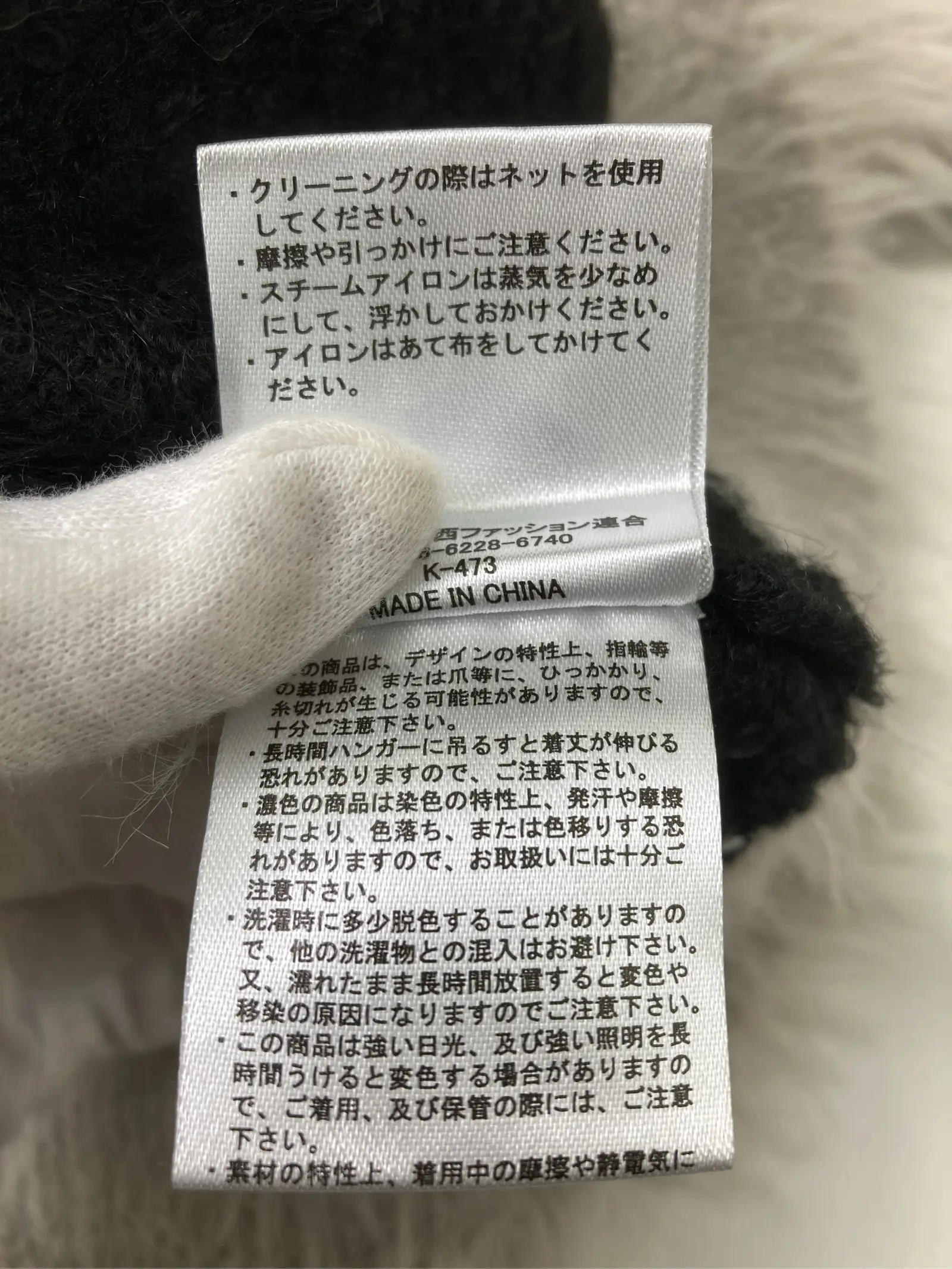 https://r2-worker.digdig.jp/product/feb0ff0b-1a3d-4d55-be90-af90a785fb1a/ef824a07-eb15-4052-a912-296a3f8bbca6