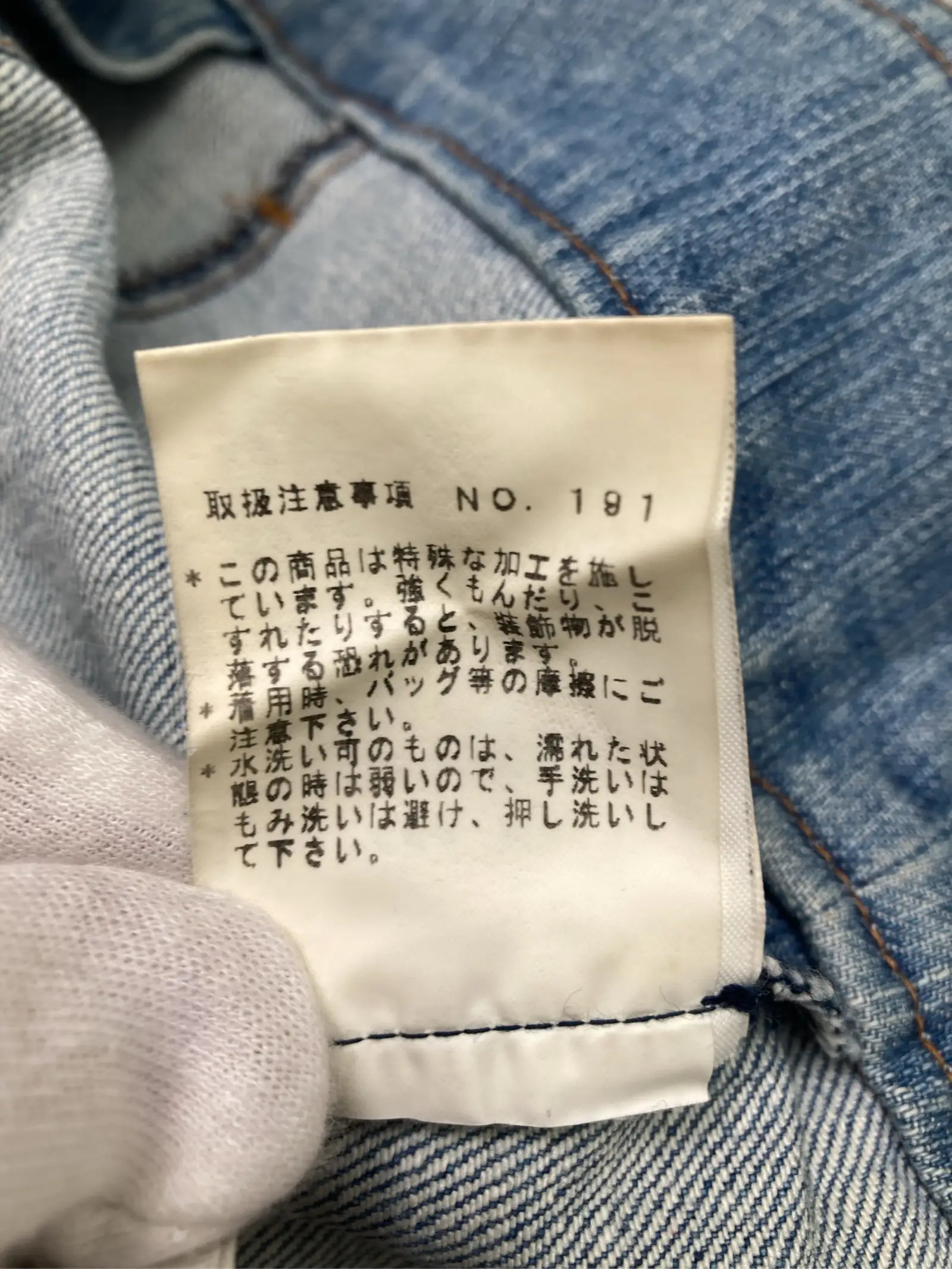https://r2-worker.digdig.jp/product/feb17812-0b41-4091-b72a-ec3df4b0a1dc/120f0cab-0ac1-46b1-8871-c9bfcc3e1e35