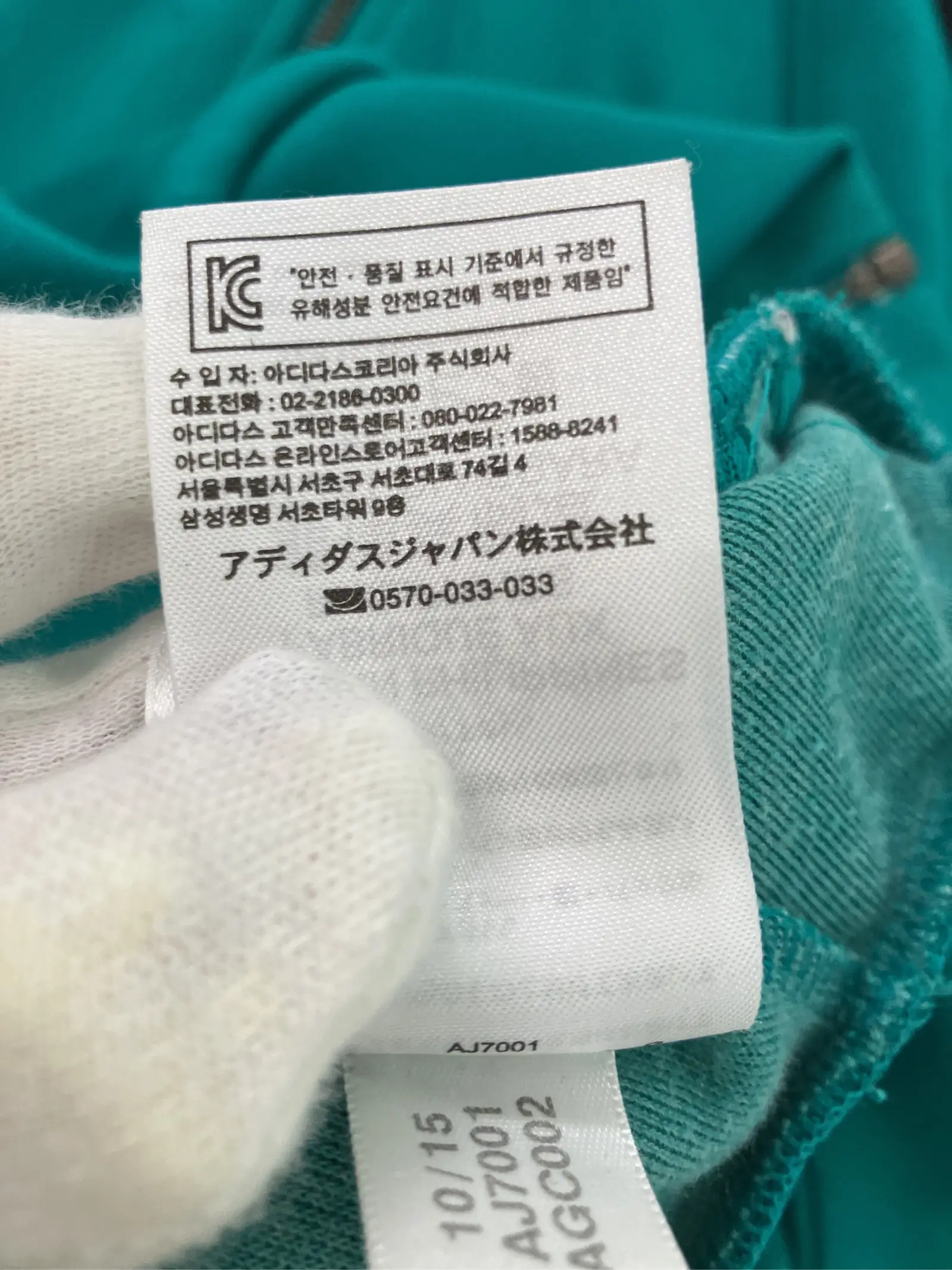 https://r2-worker.digdig.jp/product/feb1ce27-1c2c-45e1-9501-a8a6d959feeb/73ac5549-b31c-4993-8cbb-d861512f49eb