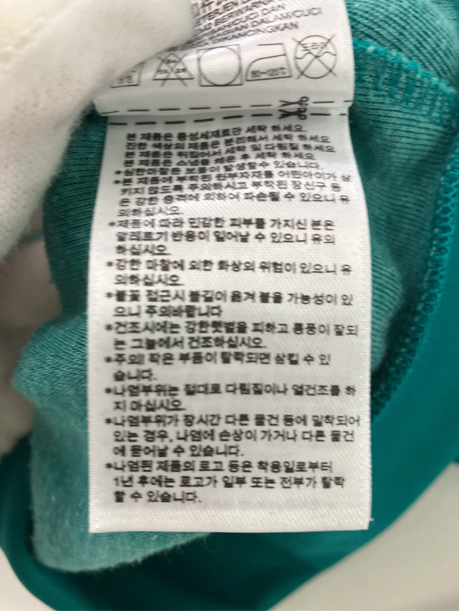 https://r2-worker.digdig.jp/product/feb1ce27-1c2c-45e1-9501-a8a6d959feeb/835a6174-c794-40d7-bc79-bea43bd31272