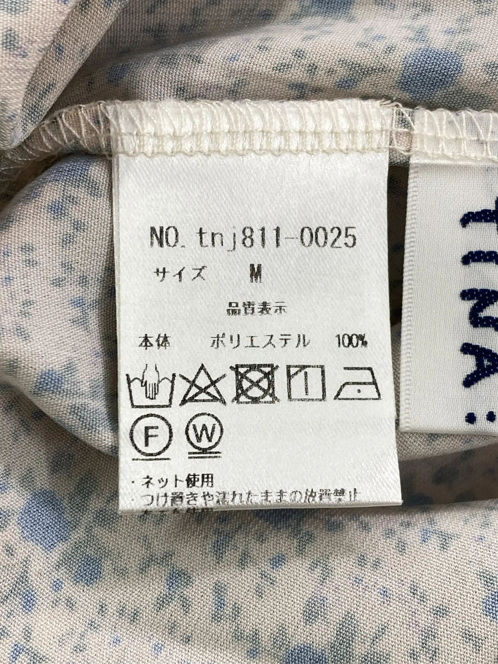 https://r2-worker.digdig.jp/product/feb6f05d-ad61-4673-b325-b7fd280b479a/6f215641-67d7-4fa1-9923-e1d3c4fd5ec0