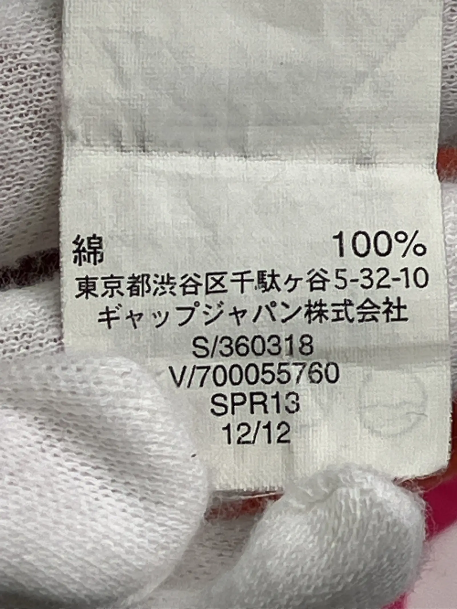 https://r2-worker.digdig.jp/product/feb72b60-6d02-4500-b2ec-003904504cb2/2bda07c6-b922-44f7-bf2a-ba852391d4de