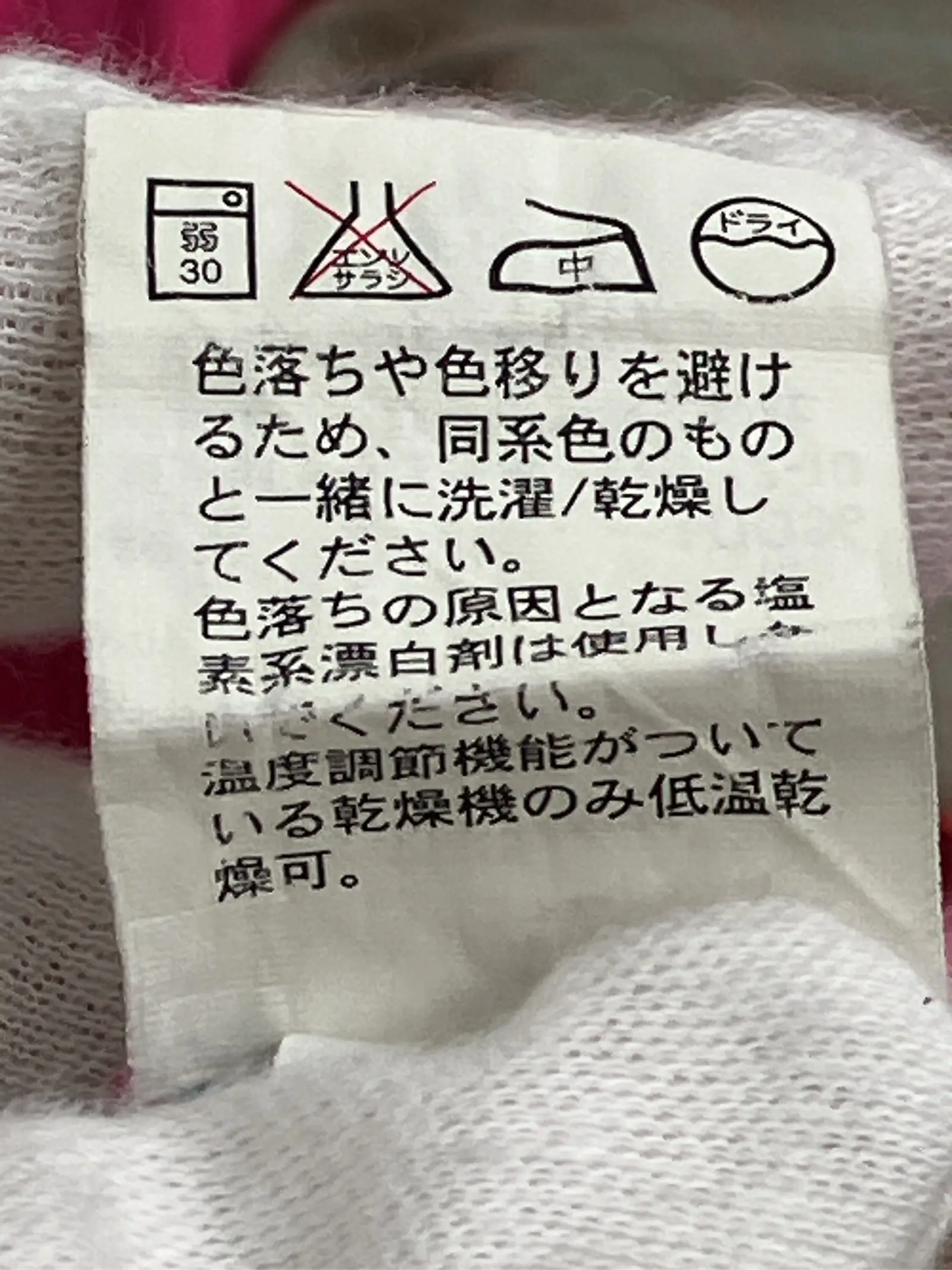 https://r2-worker.digdig.jp/product/feb72b60-6d02-4500-b2ec-003904504cb2/fed73074-38d8-49ac-bad9-26e8d5ebb00c