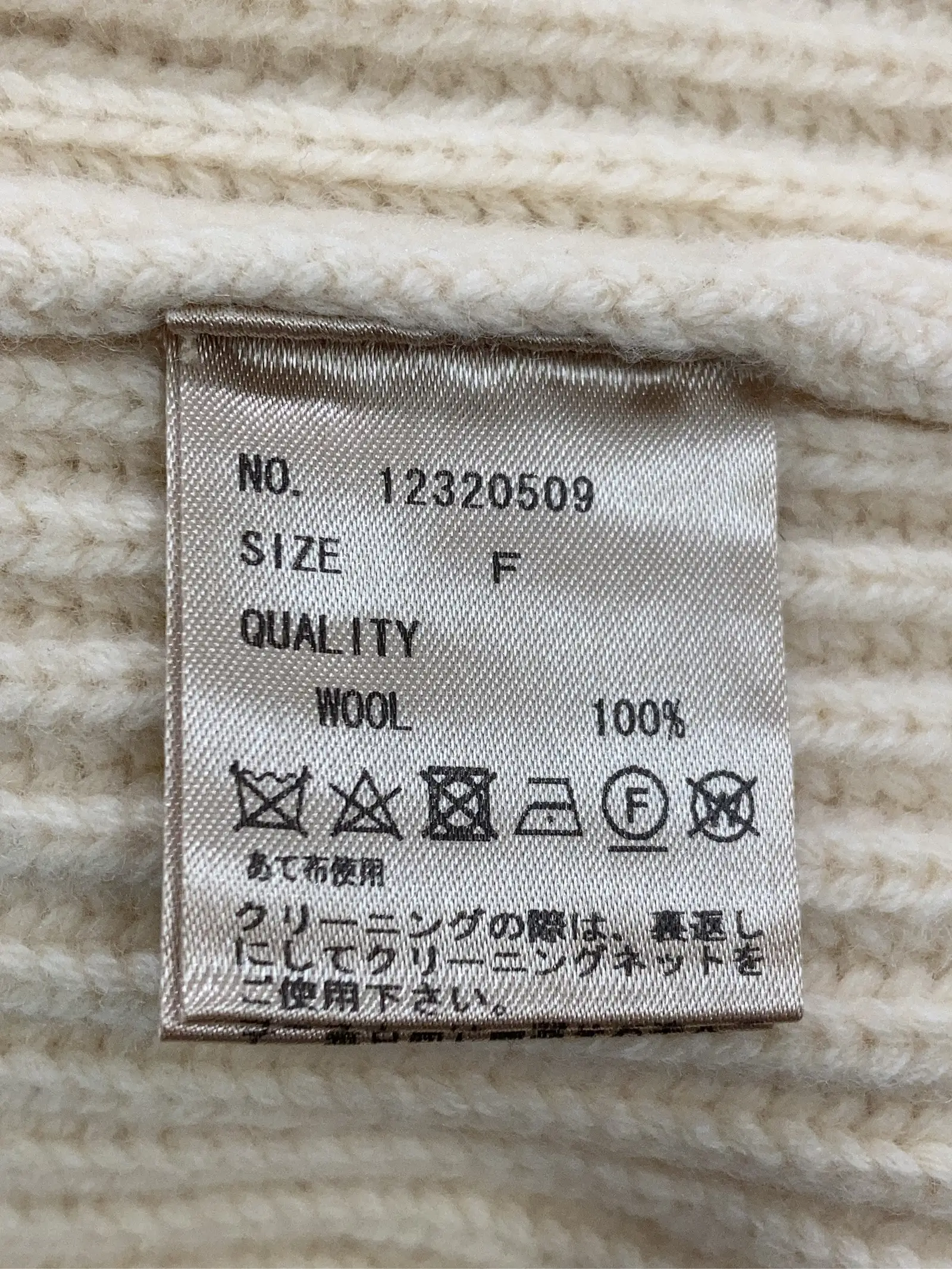 https://r2-worker.digdig.jp/product/feb76c0e-034d-4f11-9bbe-3756a8a7f397/af65b430-33bc-4f12-b62e-271b48fc70bf